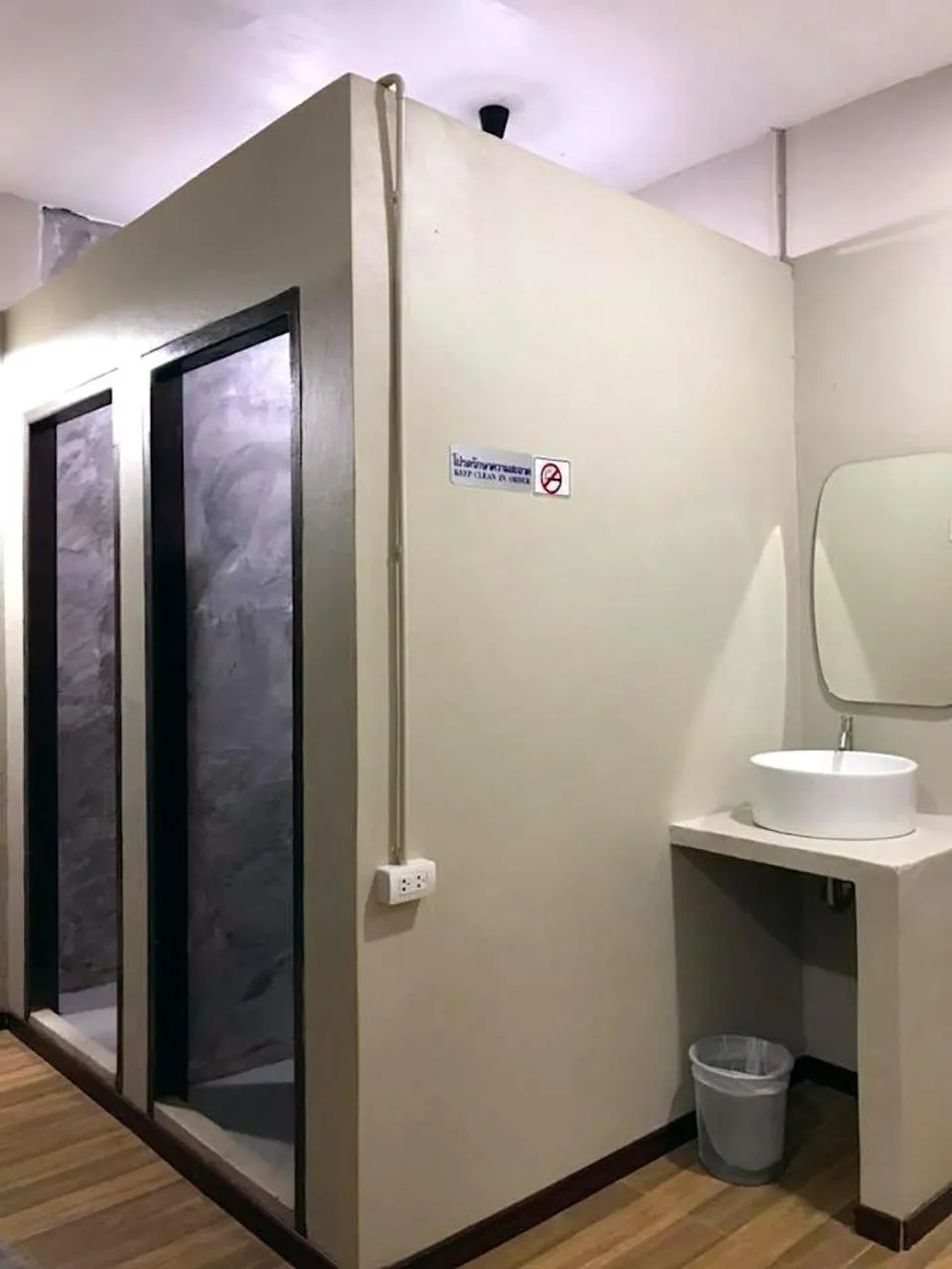 Shower in Chato Hostel