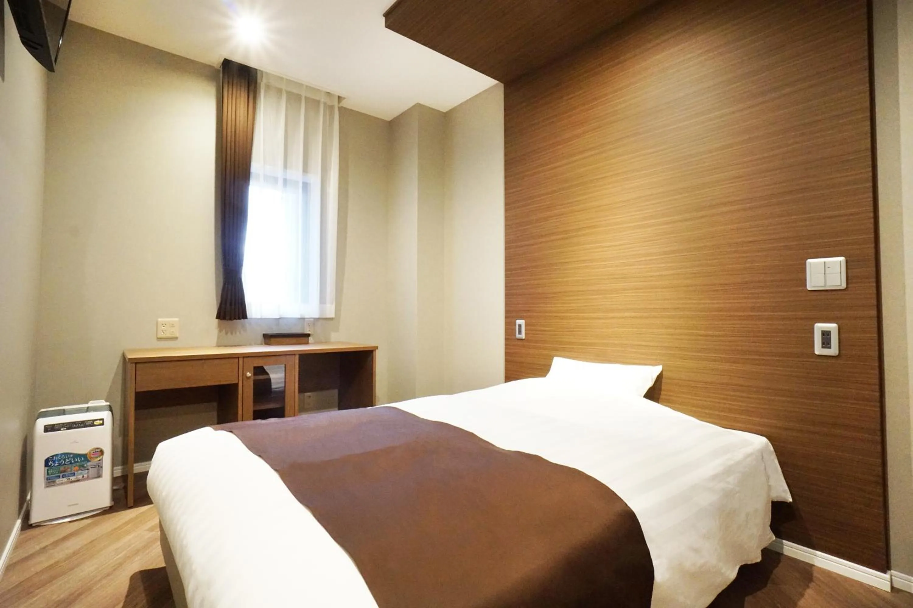 Bed in Hotel Abest Grande Okayama