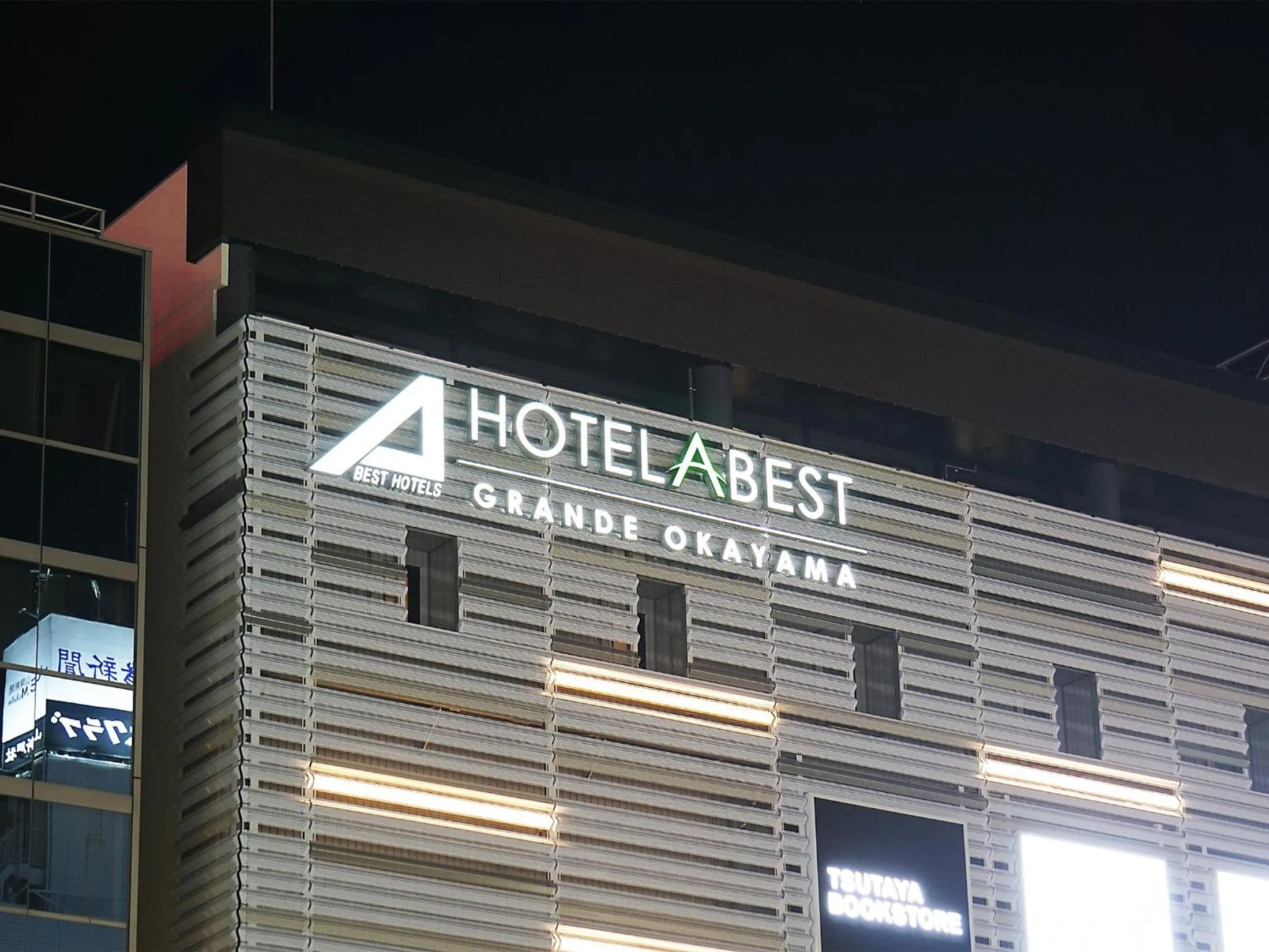 Property building in Hotel Abest Grande Okayama