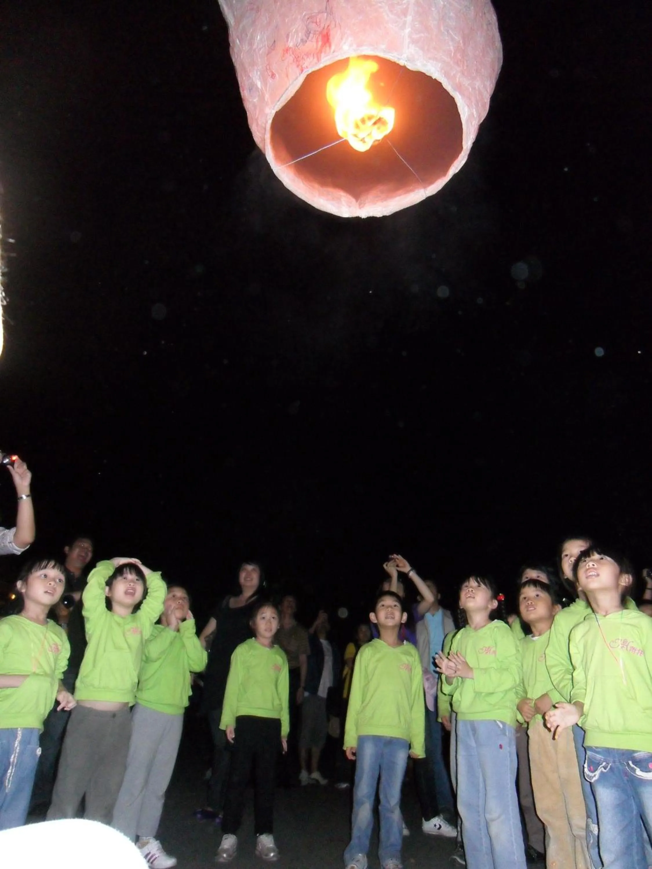 People in Shangrila Leisure Farm