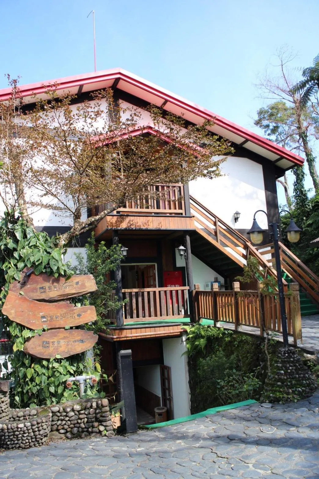 Shangrila Leisure Farm