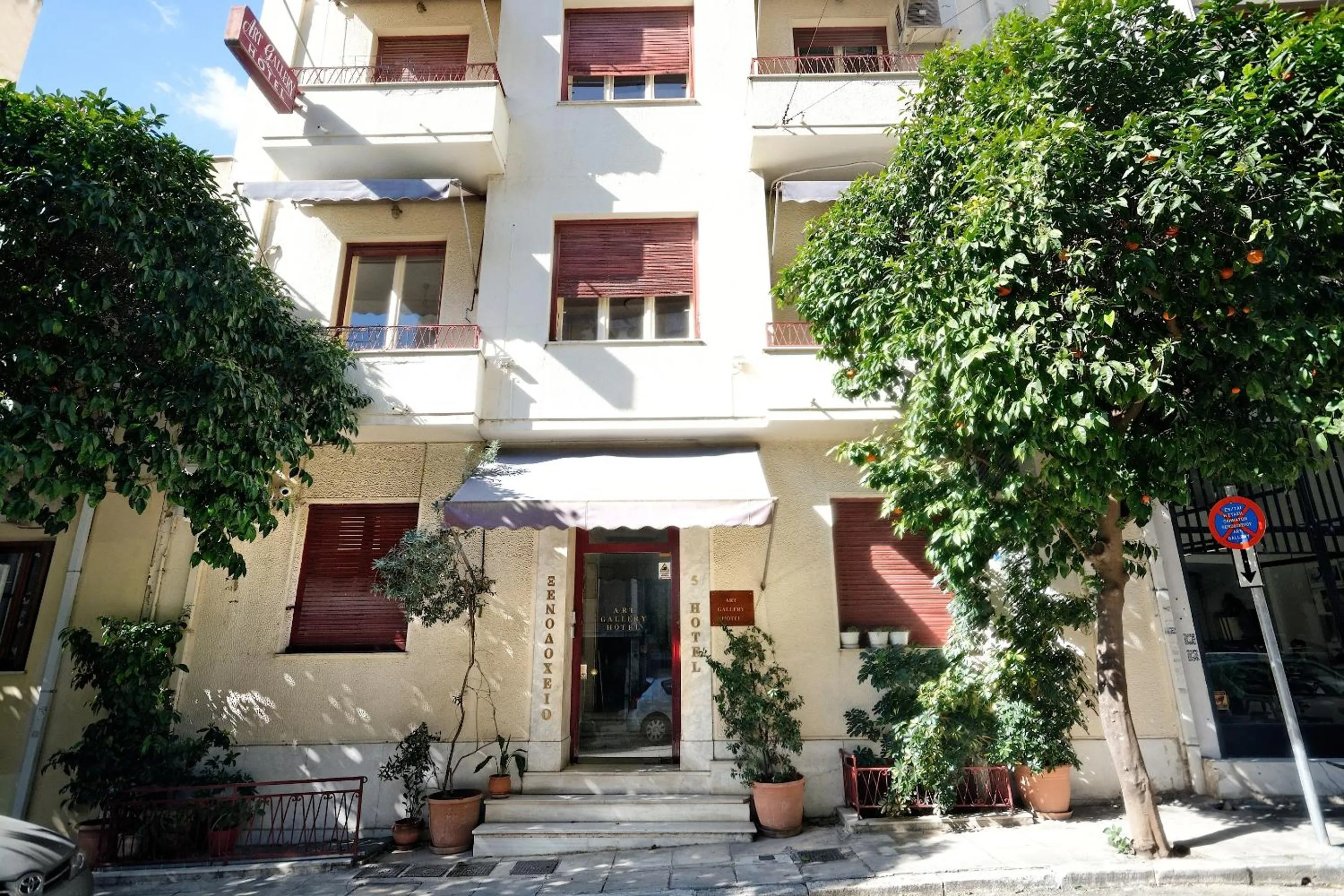 Property building in Art Gallery Hotel