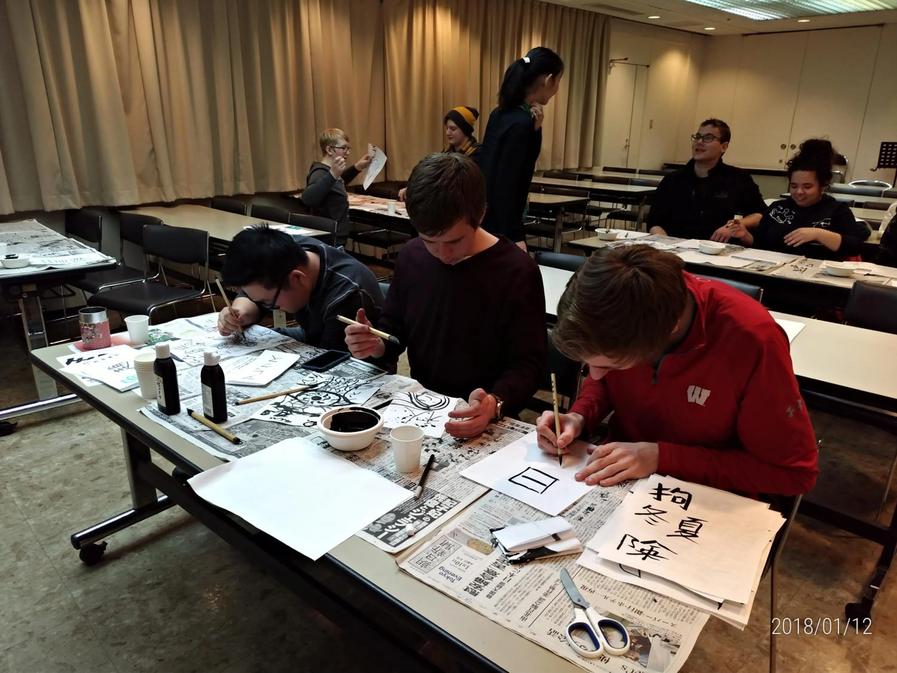 Meeting/conference room in Tokyo Central Youth Hostel