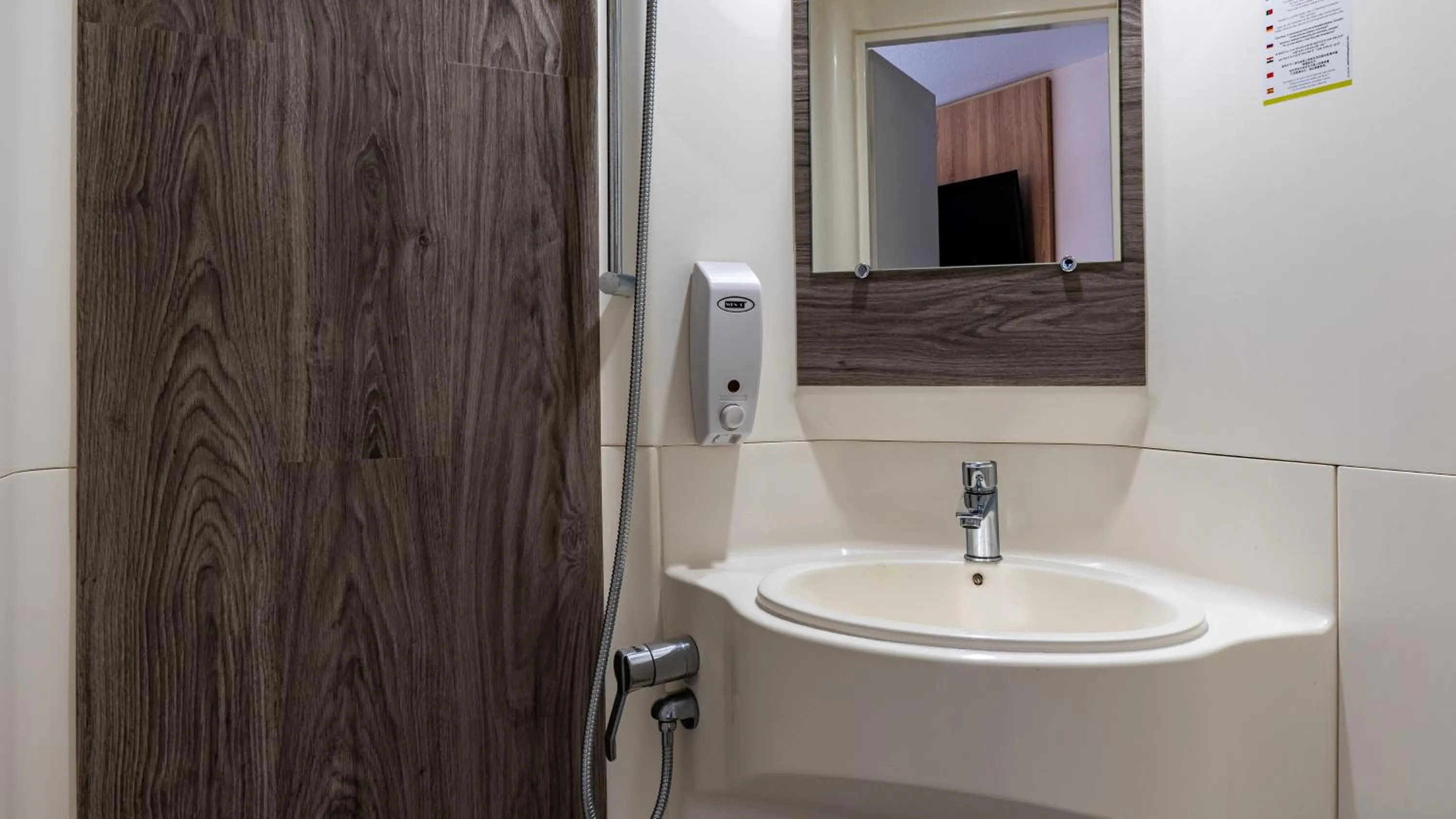 Bathroom in Quick Palace Anglet