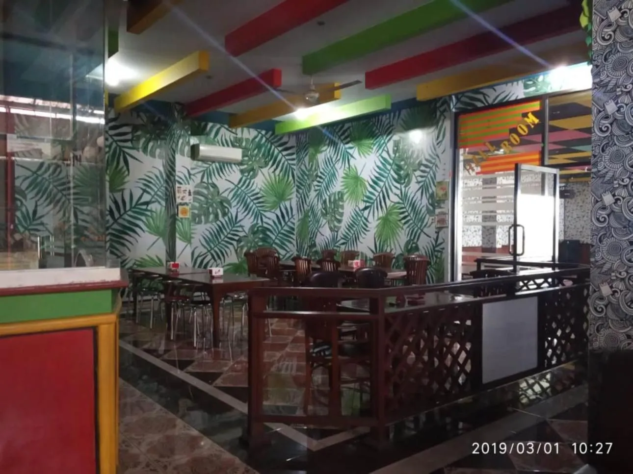 Restaurant/places to eat in Penginapan Hotel Mangir Asri