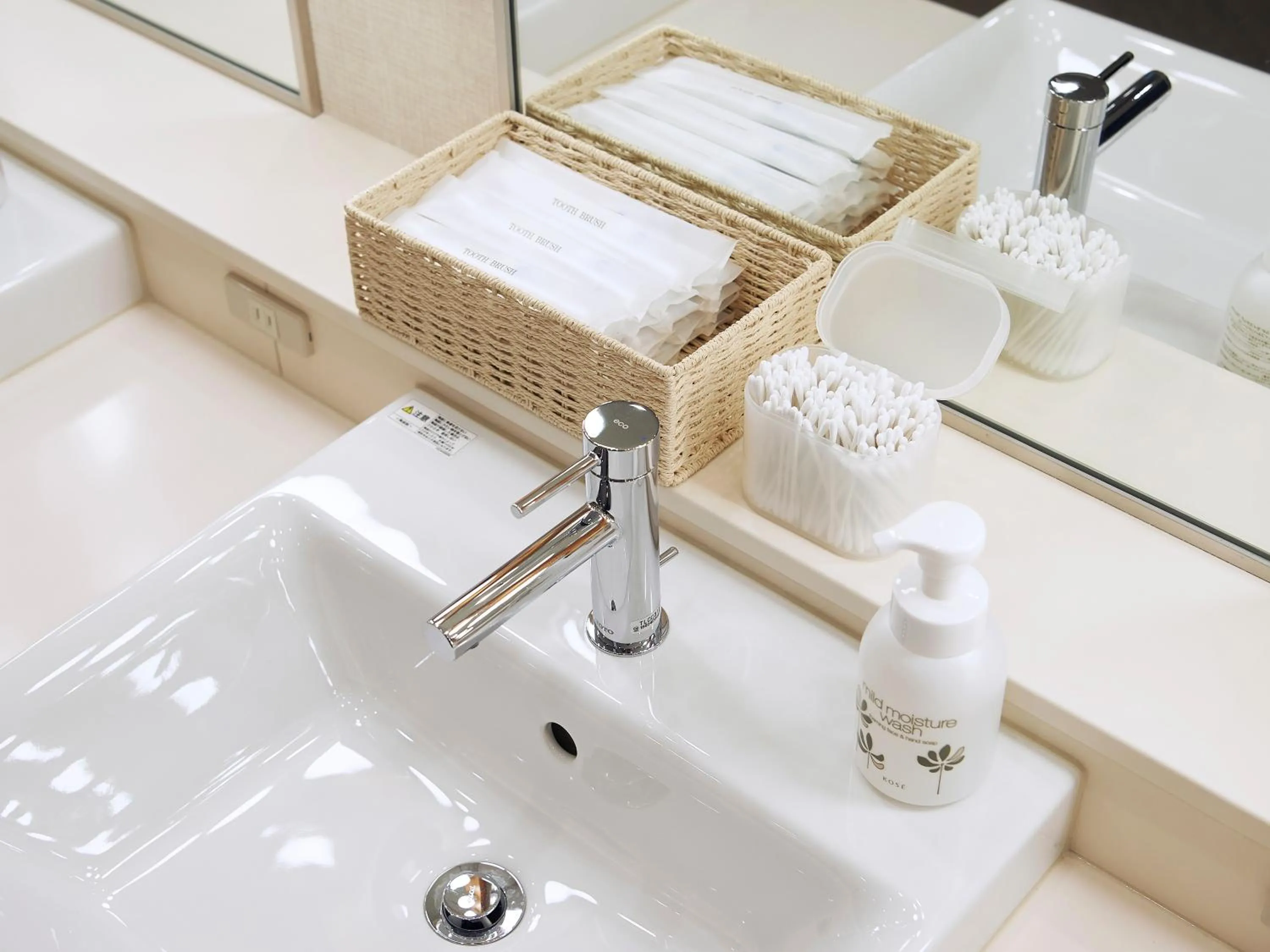 Bathroom in THE POCKET HOTEL Kyoto Shijo Karasuma