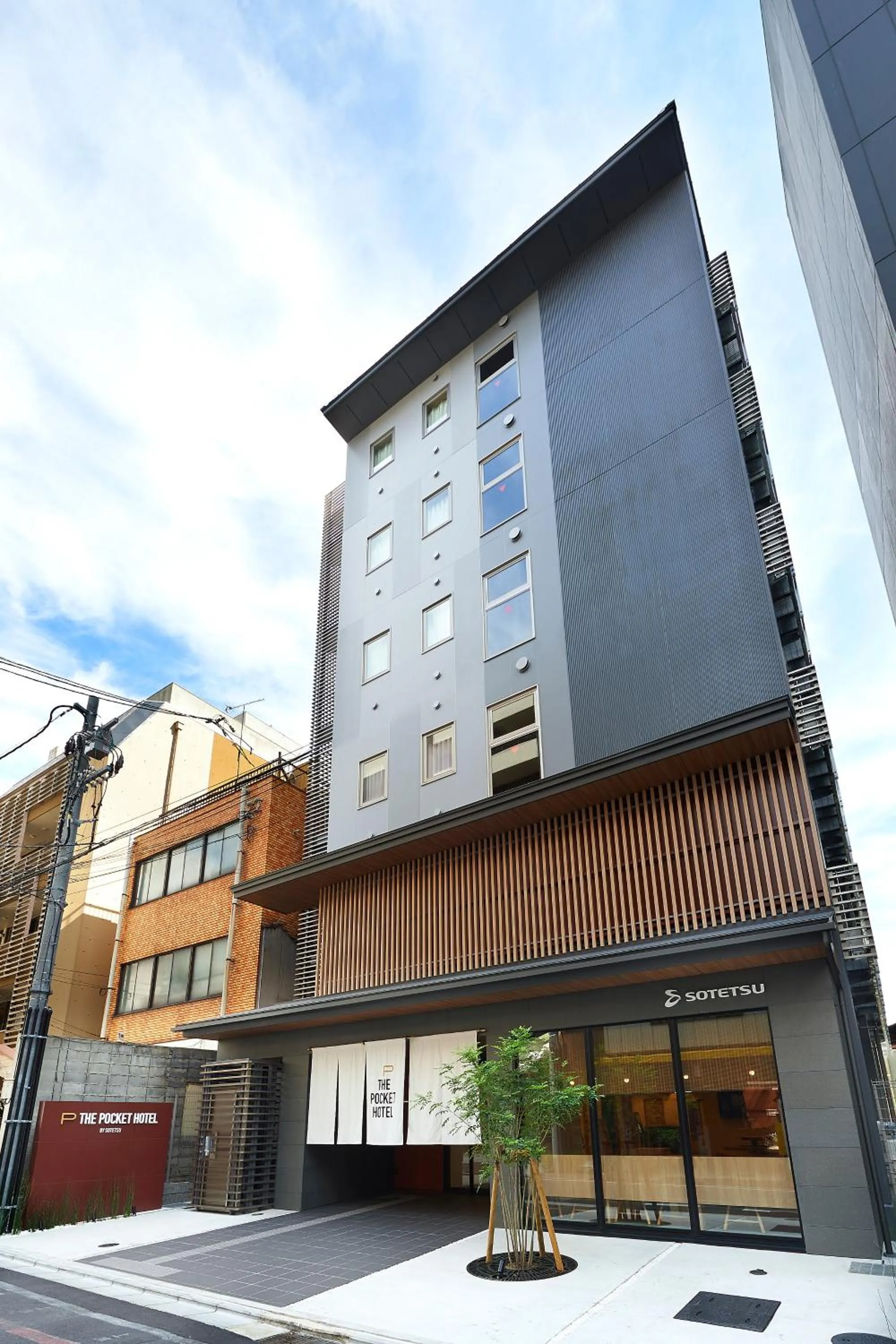 Property building in THE POCKET HOTEL Kyoto Shijo Karasuma