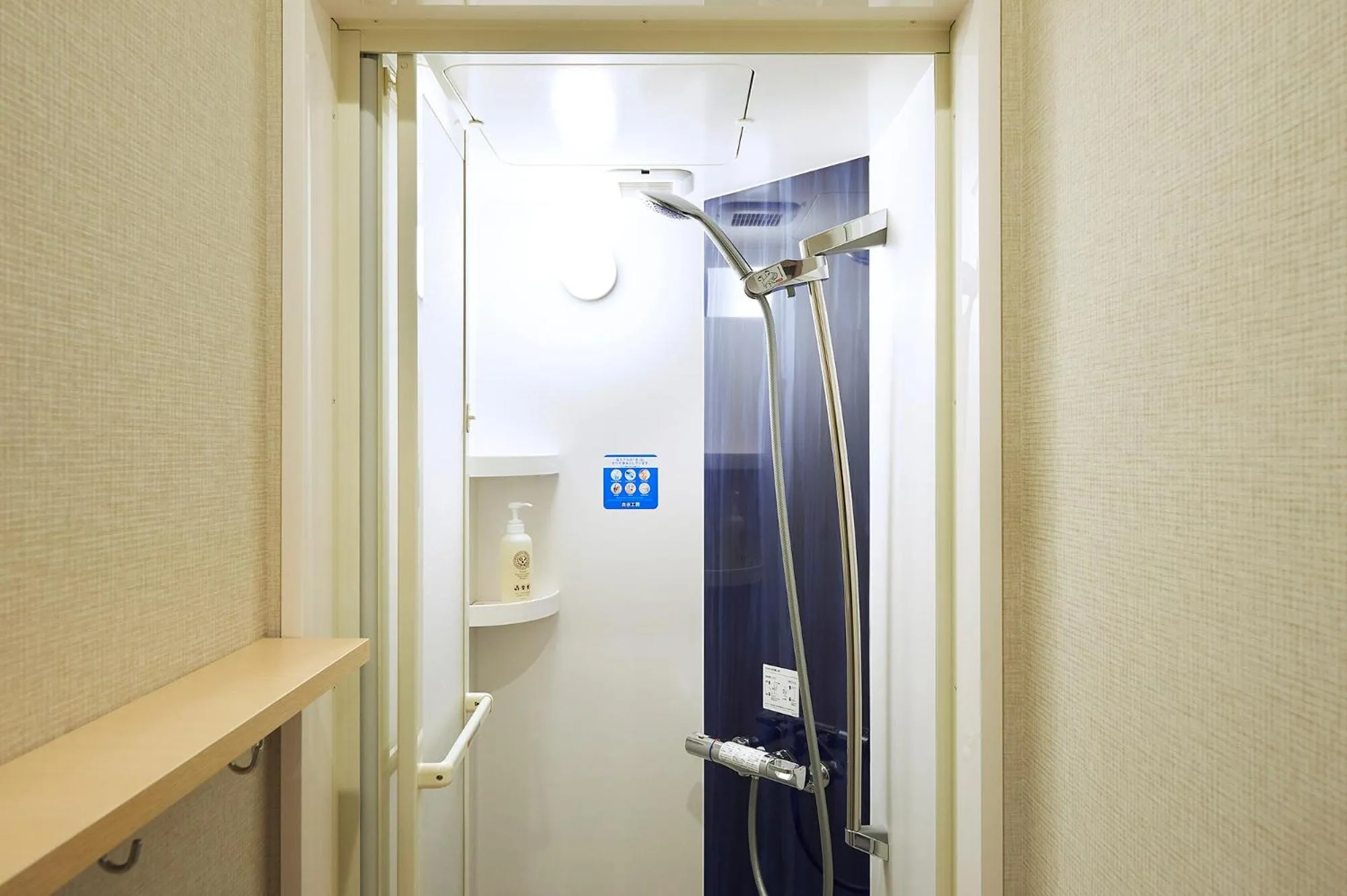 Bathroom in THE POCKET HOTEL Kyoto Shijo Karasuma