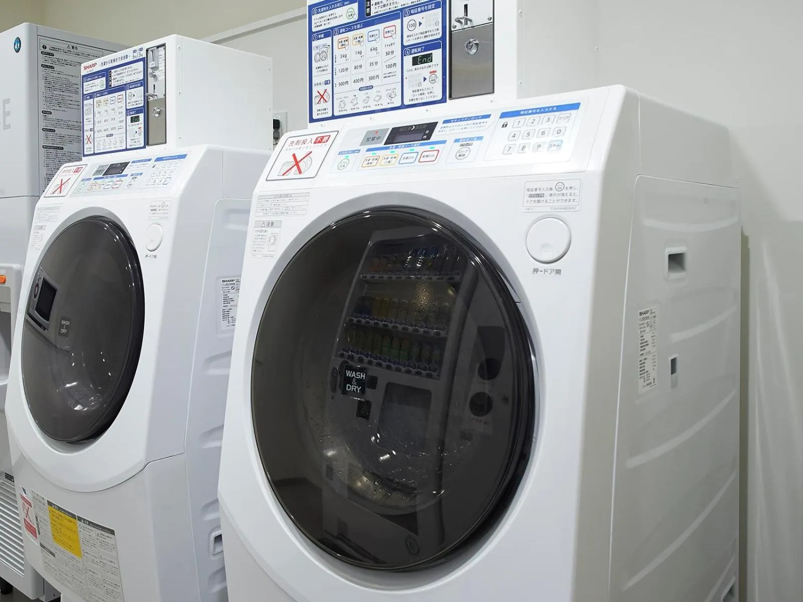 laundry in THE POCKET HOTEL Kyoto Shijo Karasuma