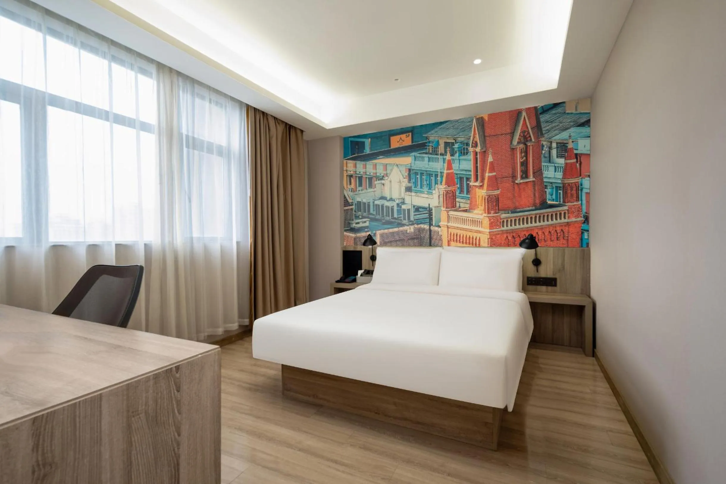 Atour Hotel (Shanghai International Tourism and Resorts Zone XiuYan Road)