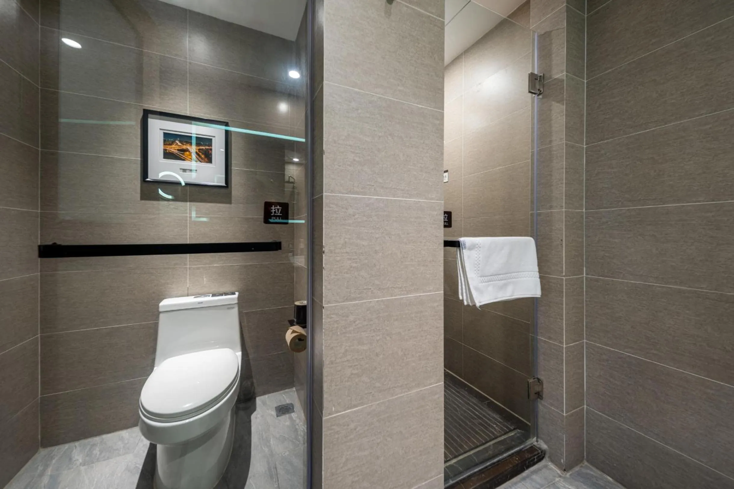 Atour Hotel (Shanghai International Tourism and Resorts Zone XiuYan Road)