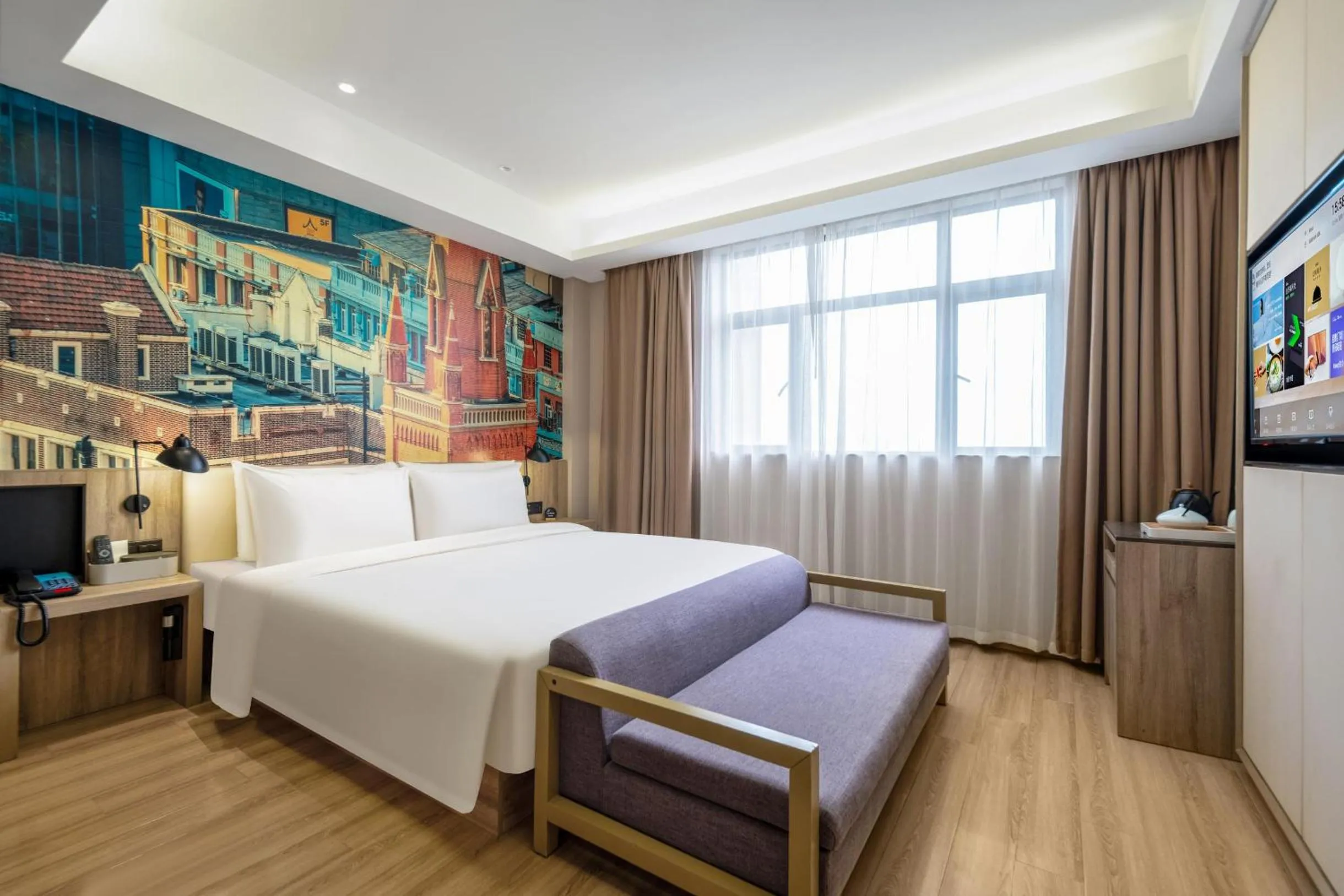 Atour Hotel (Shanghai International Tourism and Resorts Zone XiuYan Road)
