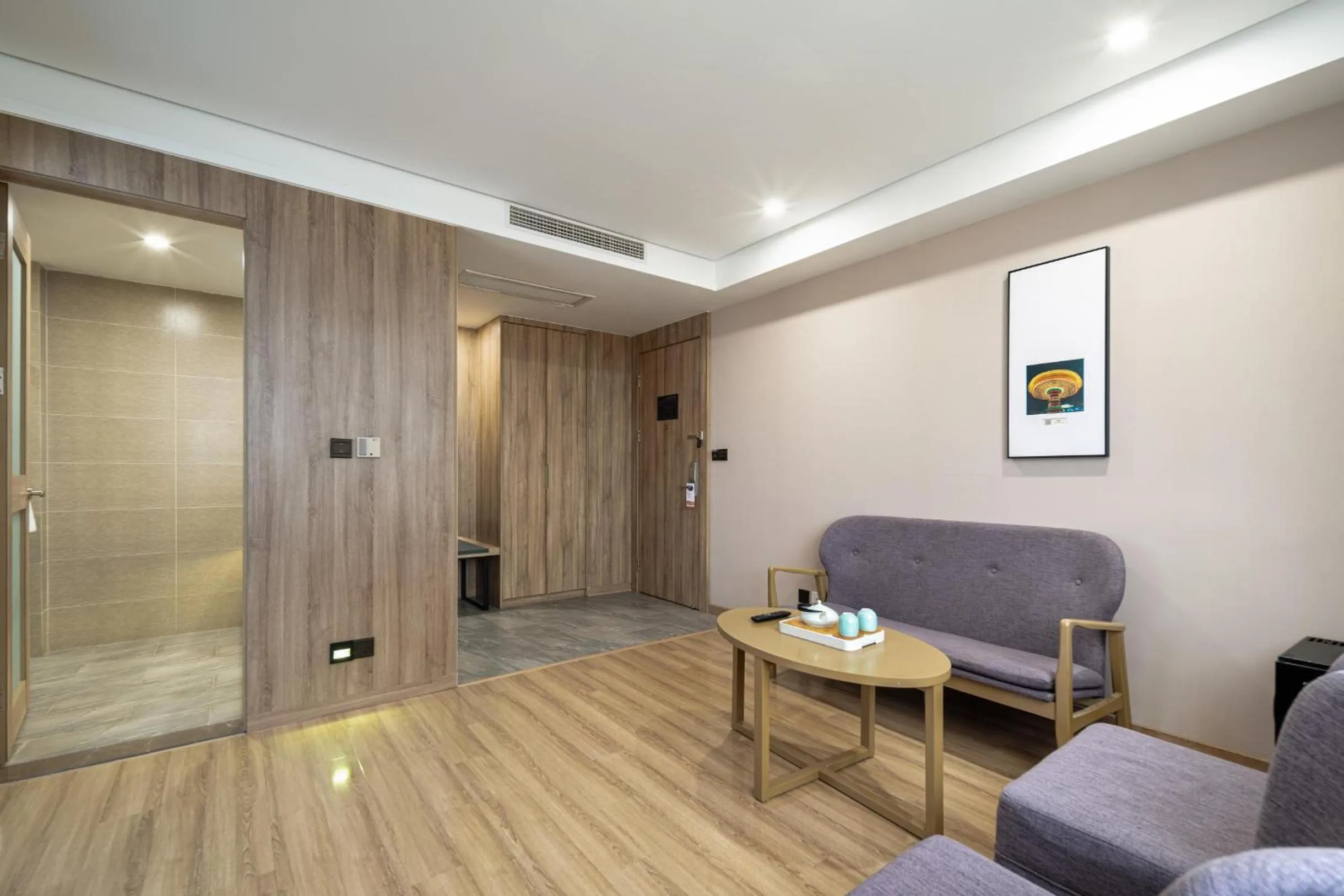 Atour Hotel (Shanghai International Tourism and Resorts Zone XiuYan Road)