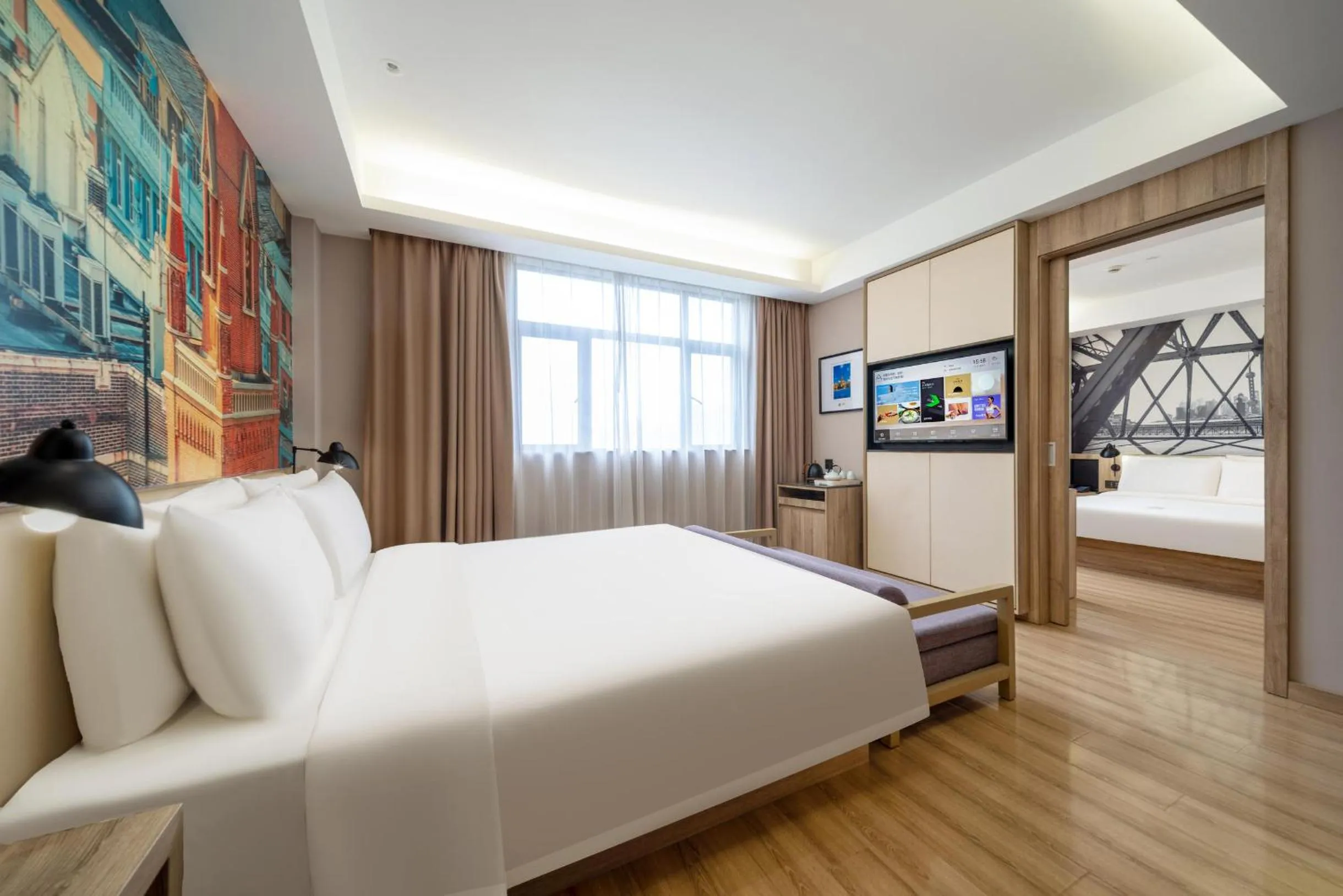 Atour Hotel (Shanghai International Tourism and Resorts Zone XiuYan Road)