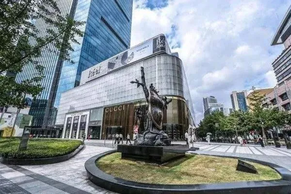 Nearby landmark in JingLai Bushe Hotel Bund Nanjing West Road Shanghai