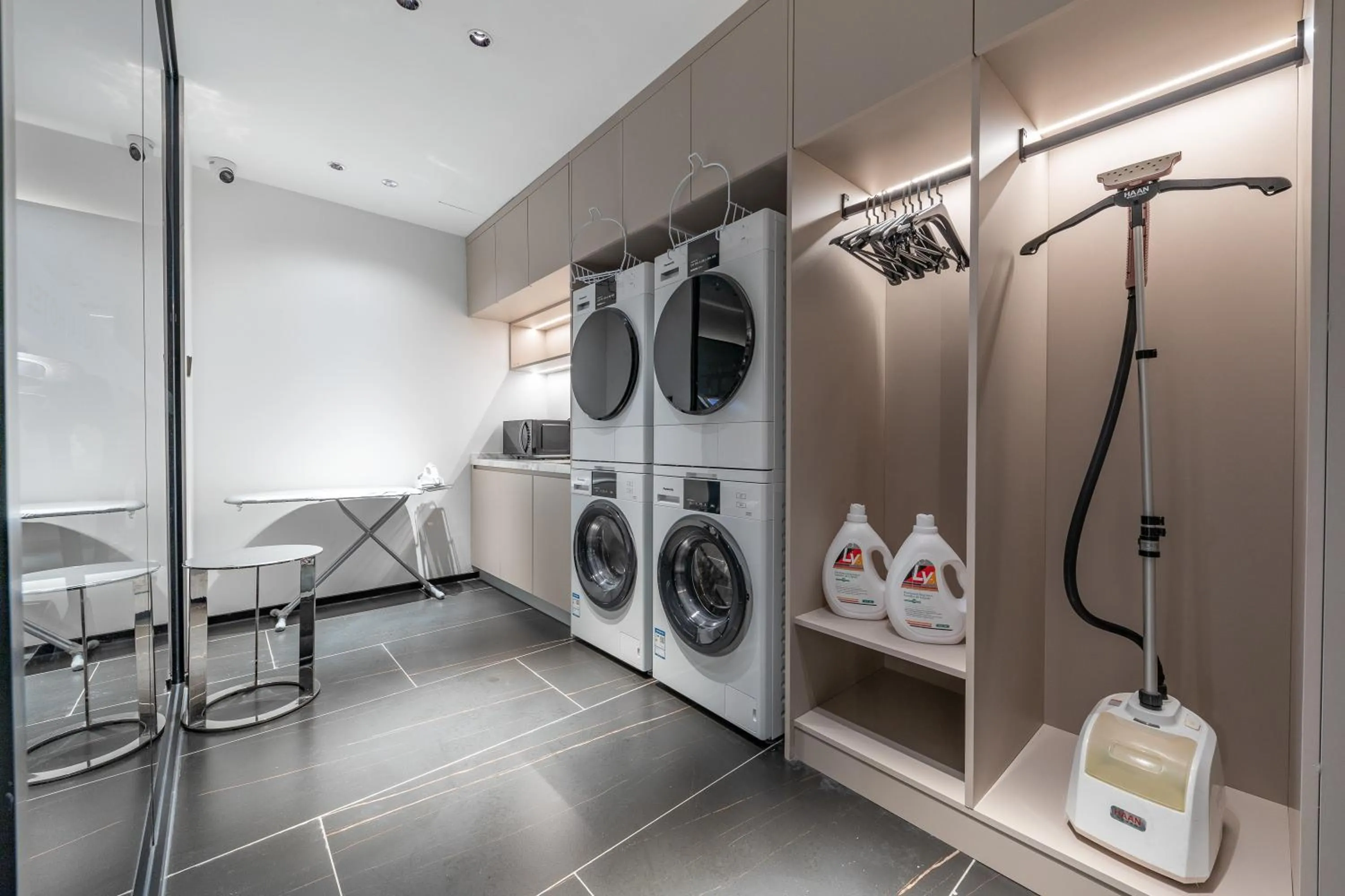 laundry in JingLai Bushe Hotel Bund Nanjing West Road Shanghai