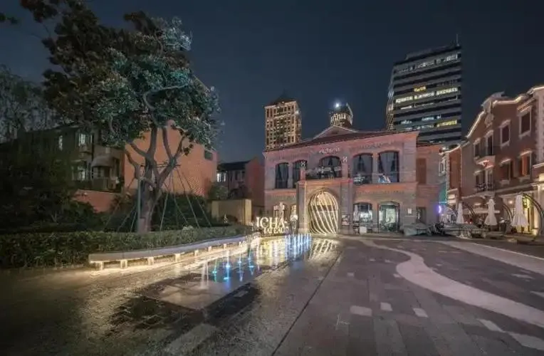 Property logo or sign in JingLai Bushe Hotel Bund Nanjing West Road Shanghai