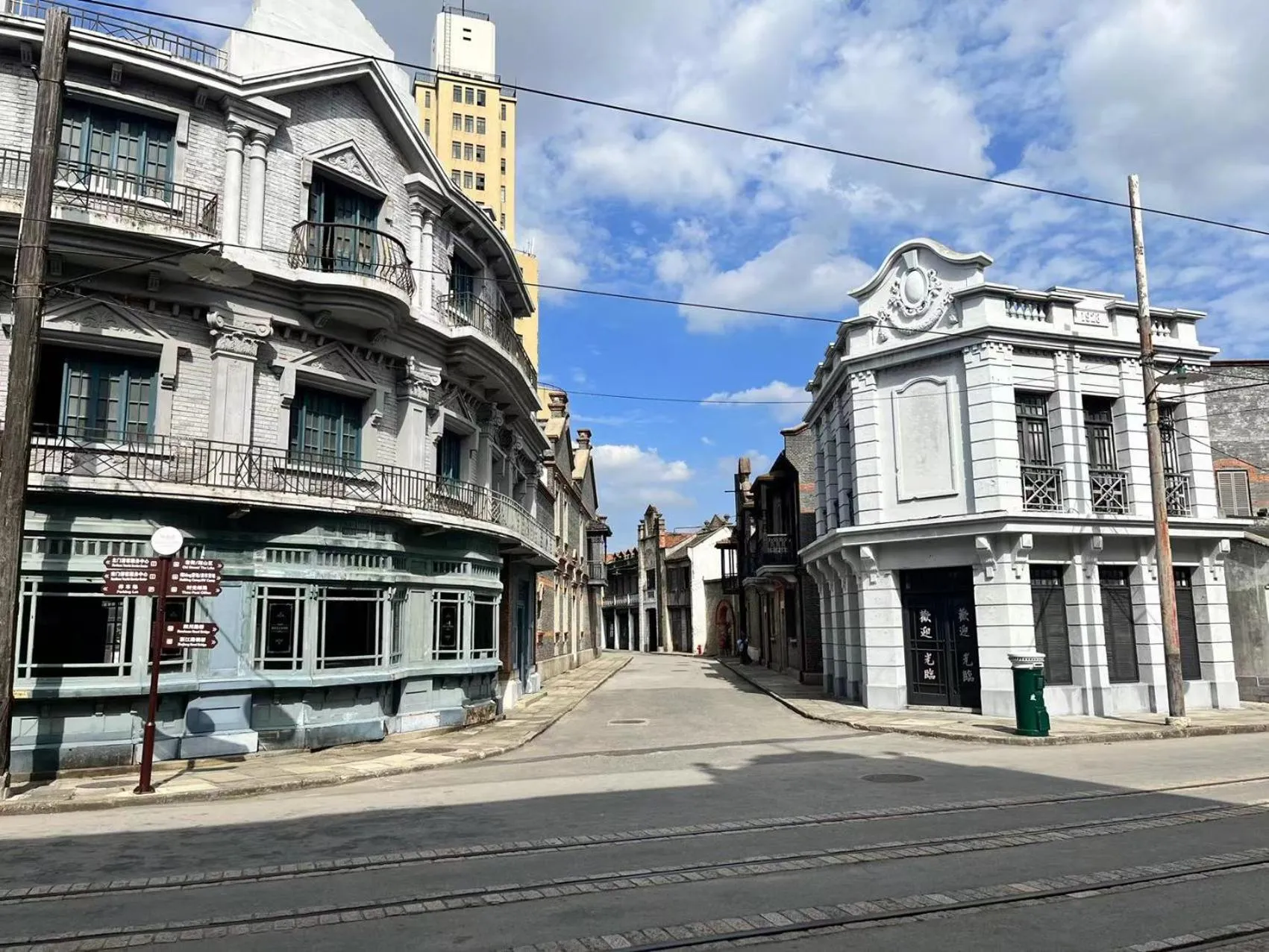 Neighbourhood in JingLai Bushe Hotel Bund Nanjing West Road Shanghai