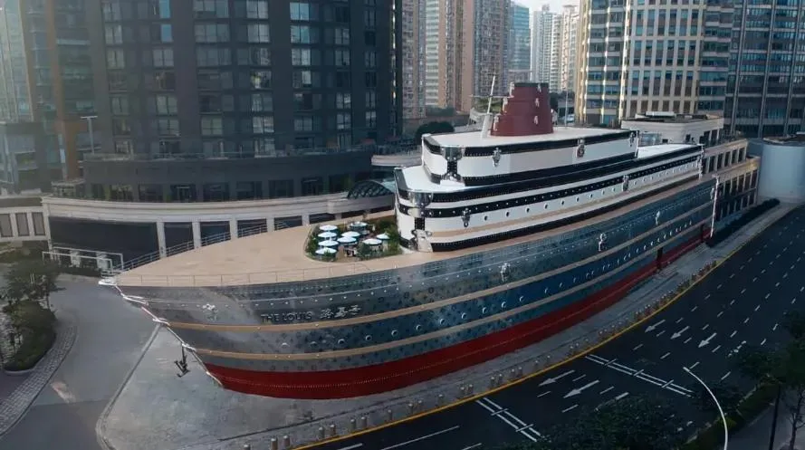 Property logo or sign in JingLai Bushe Hotel Bund Nanjing West Road Shanghai