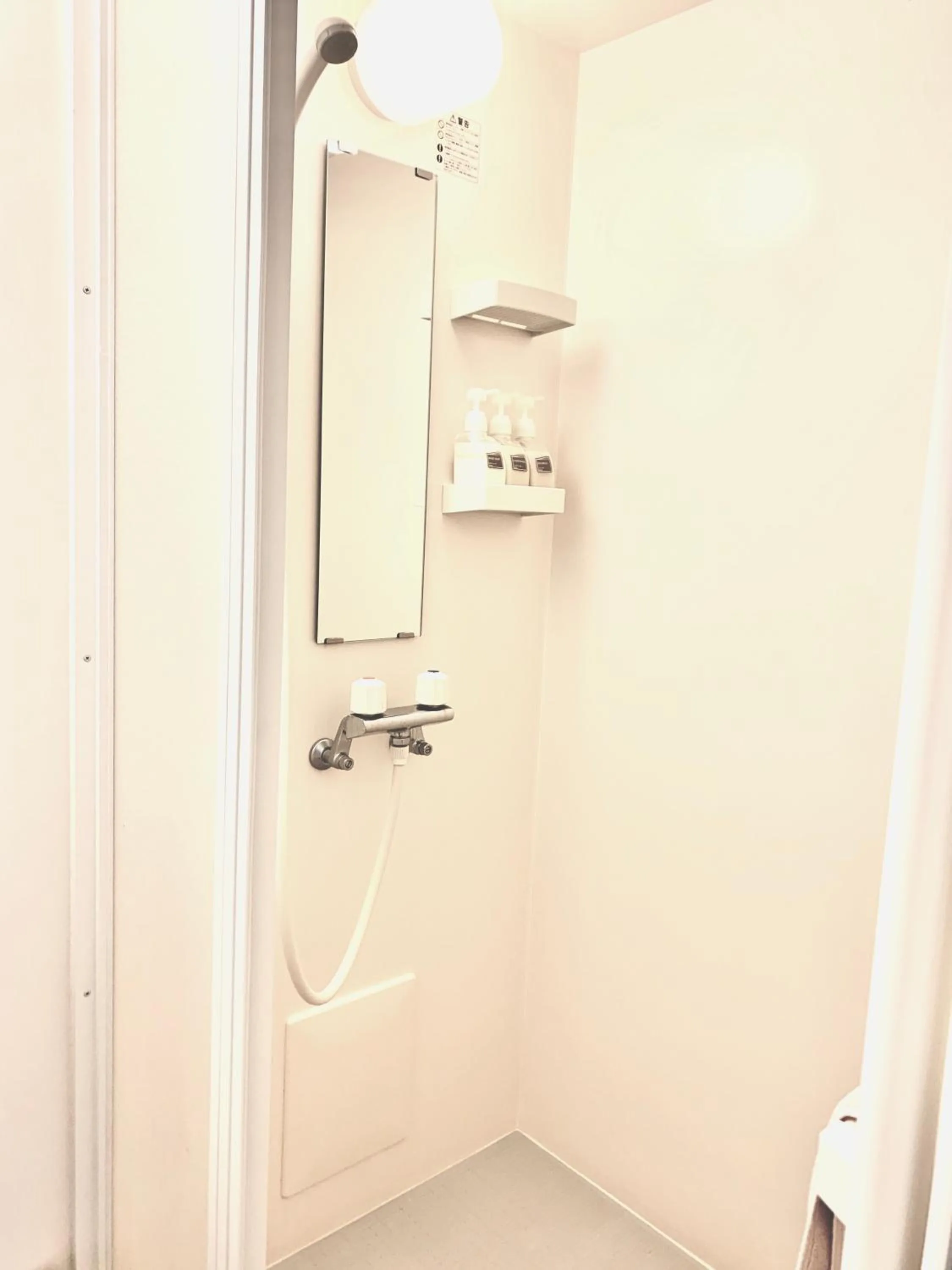 Shower, Bathroom in Asahidake Onsen Hotel Deer Valley