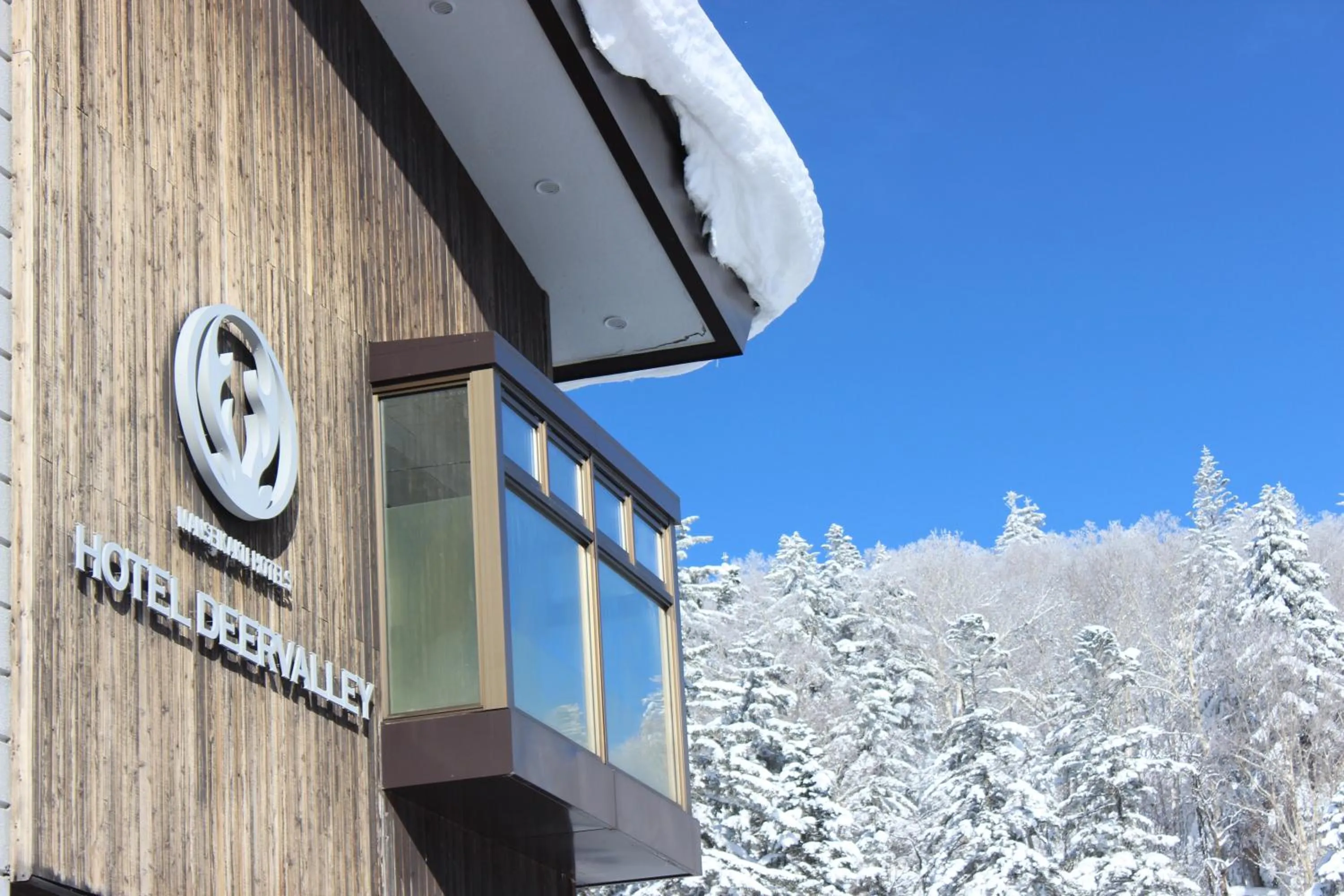 Property Building in Asahidake Onsen Hotel Deer Valley