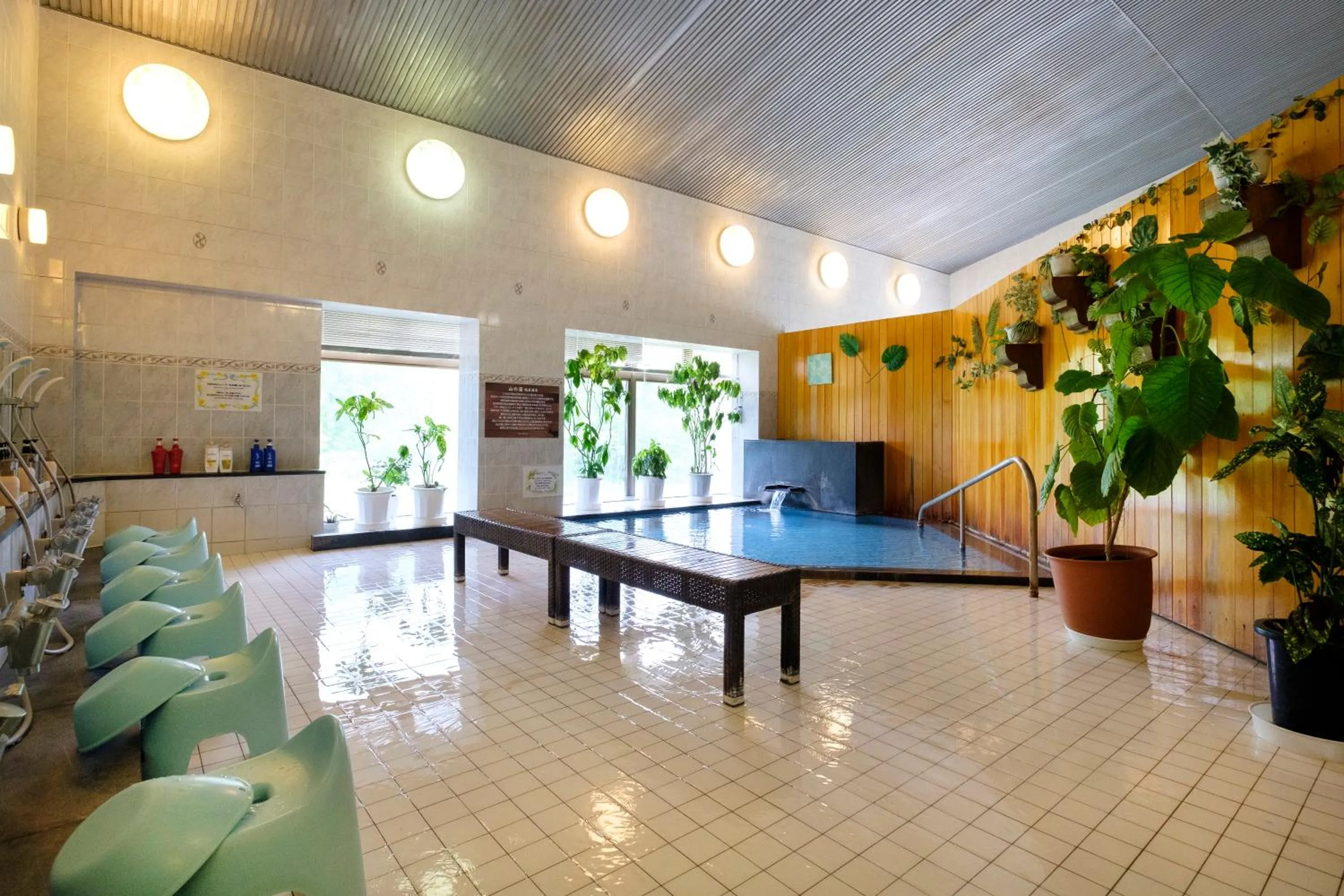 Hot Spring Bath, Table Tennis in Asahidake Onsen Hotel Deer Valley