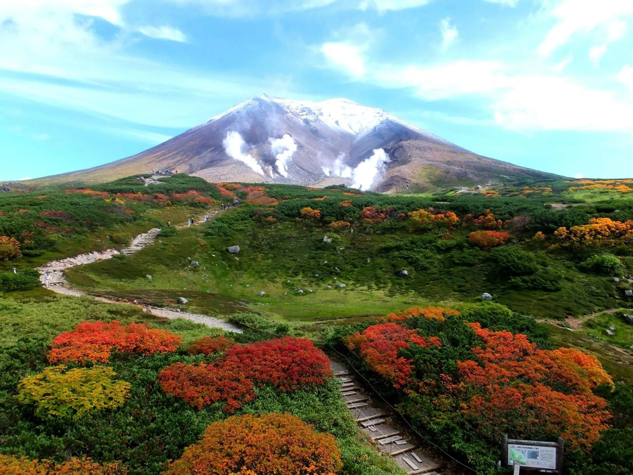 Natural landscape in Asahidake Onsen Hotel Deer Valley