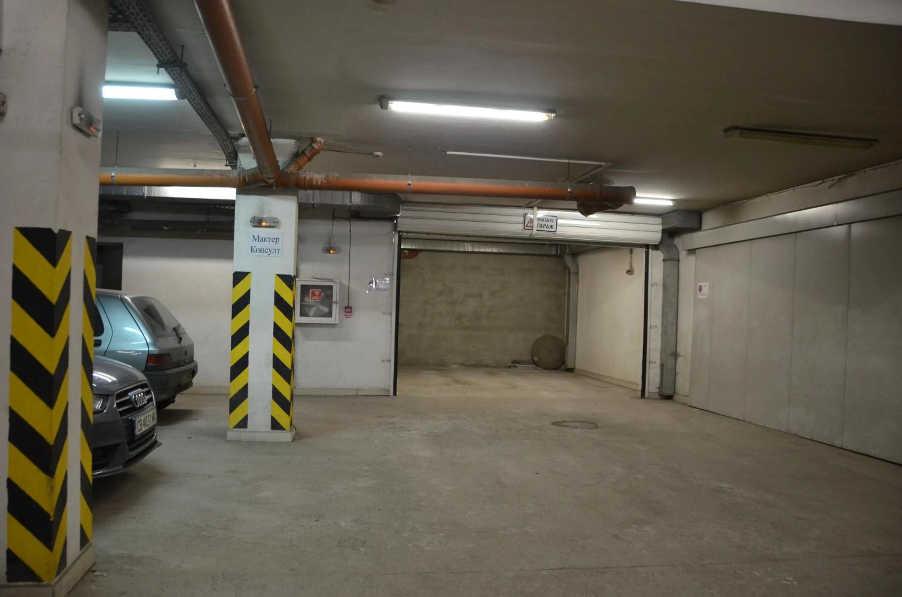 Other in Central West Hotel