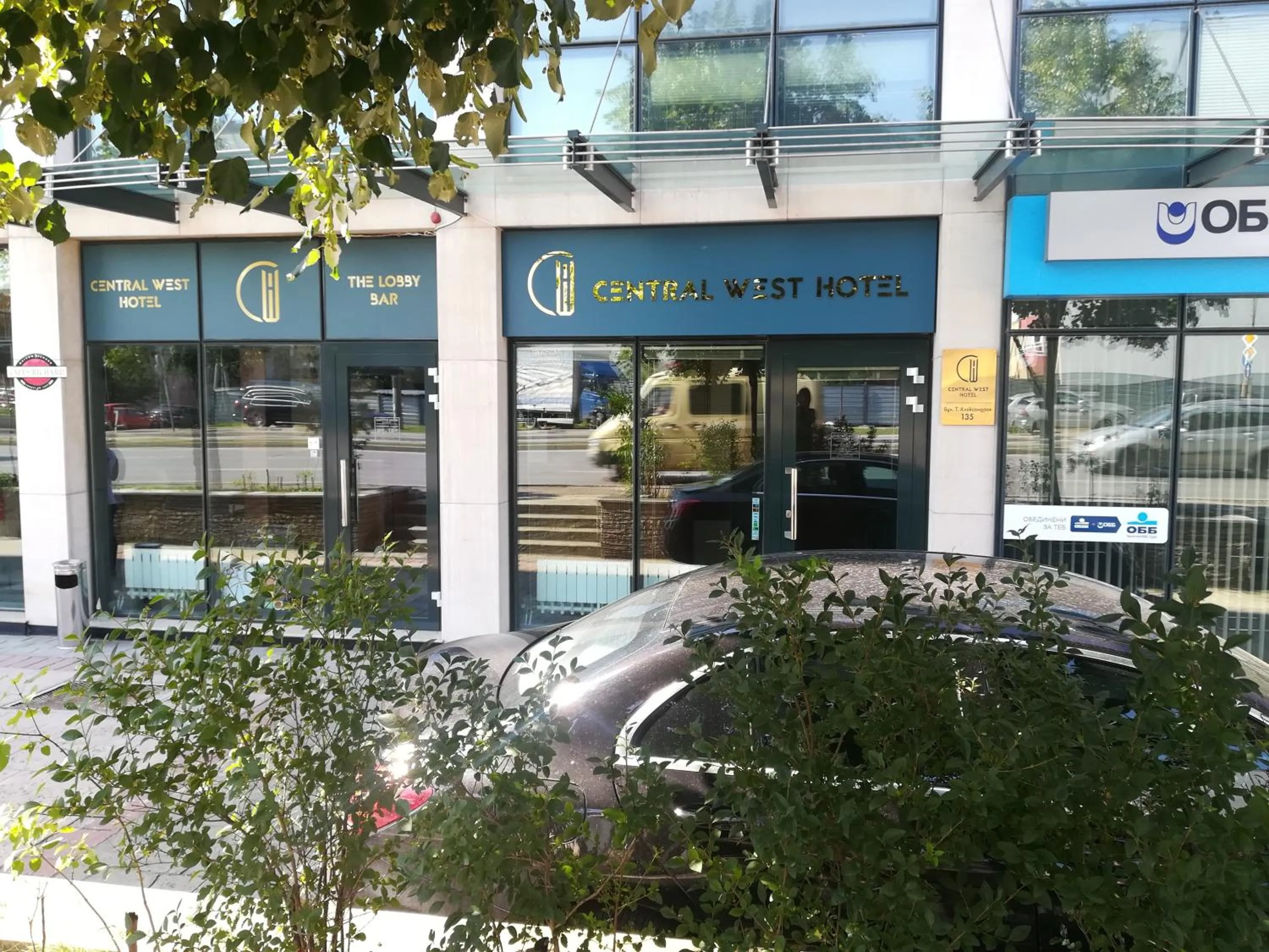 Facade/entrance in Central West Hotel