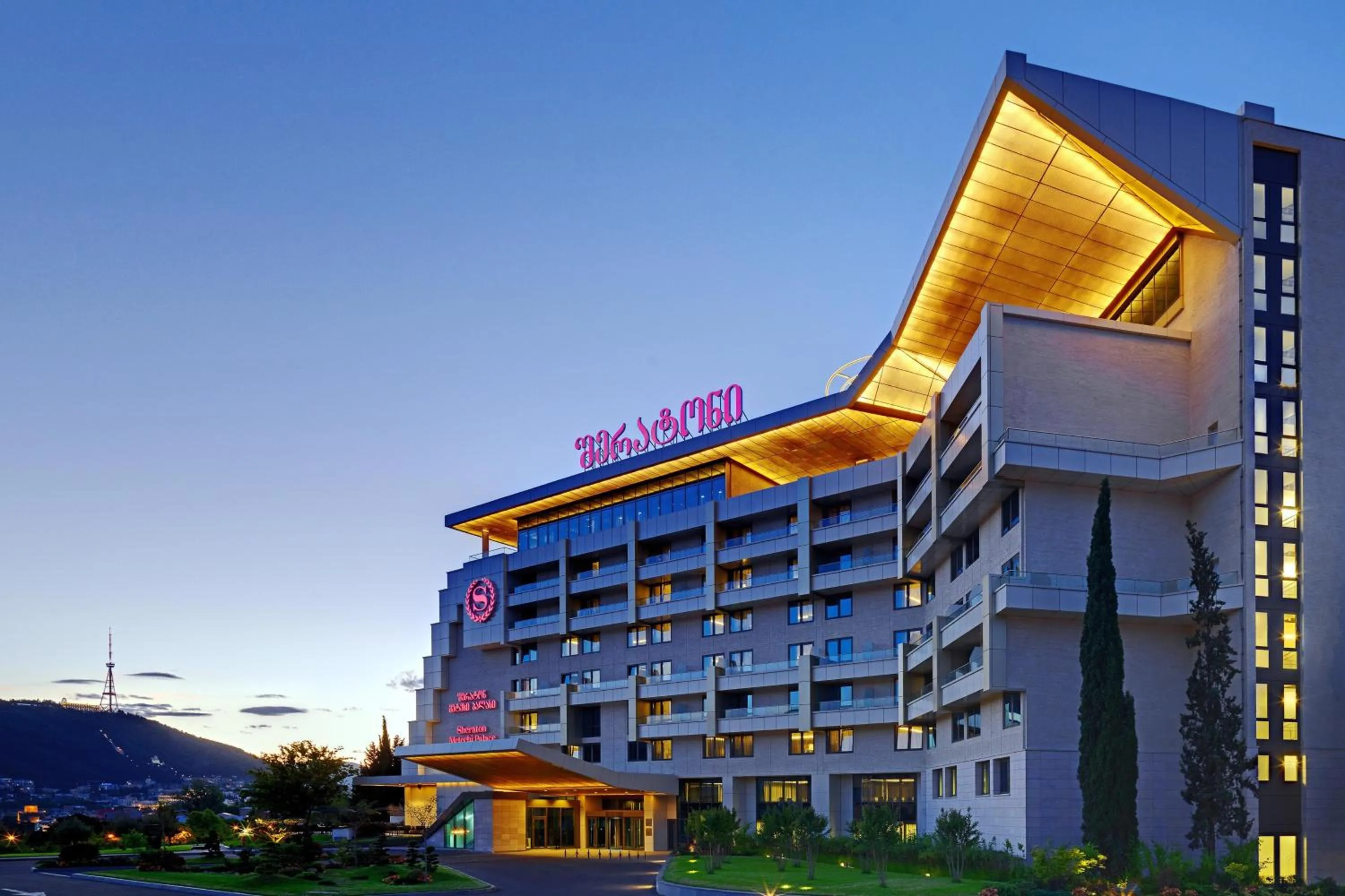 Property building in Sheraton Grand Tbilisi Metechi Palace