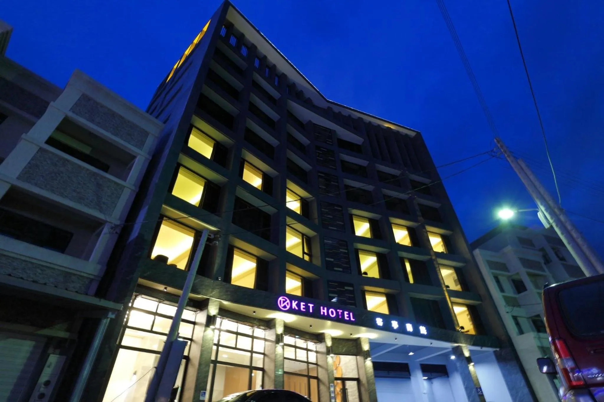 Property building in KET Hotel