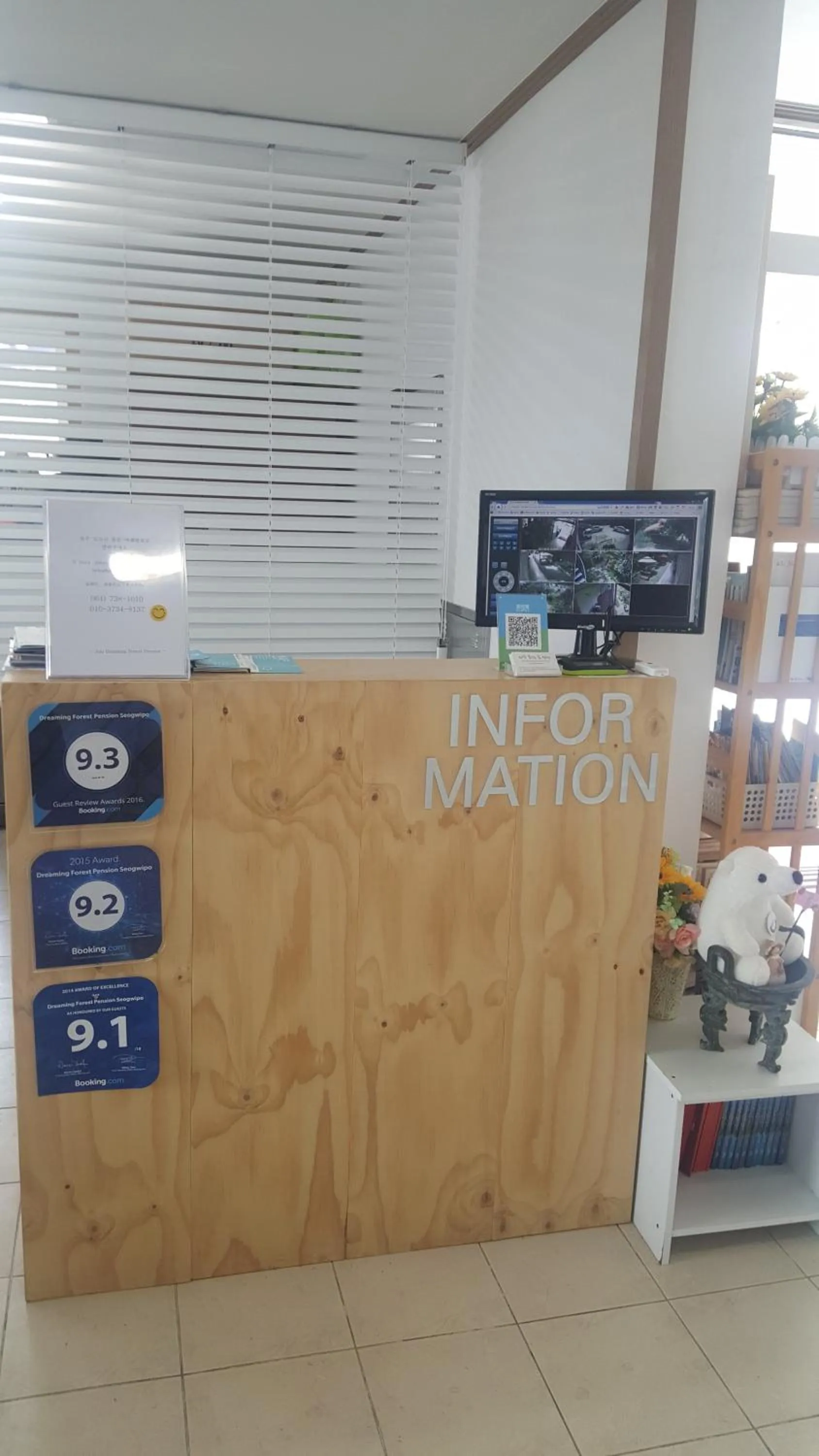 Area and facilities in Dreaming Forest Pension Seogwipo