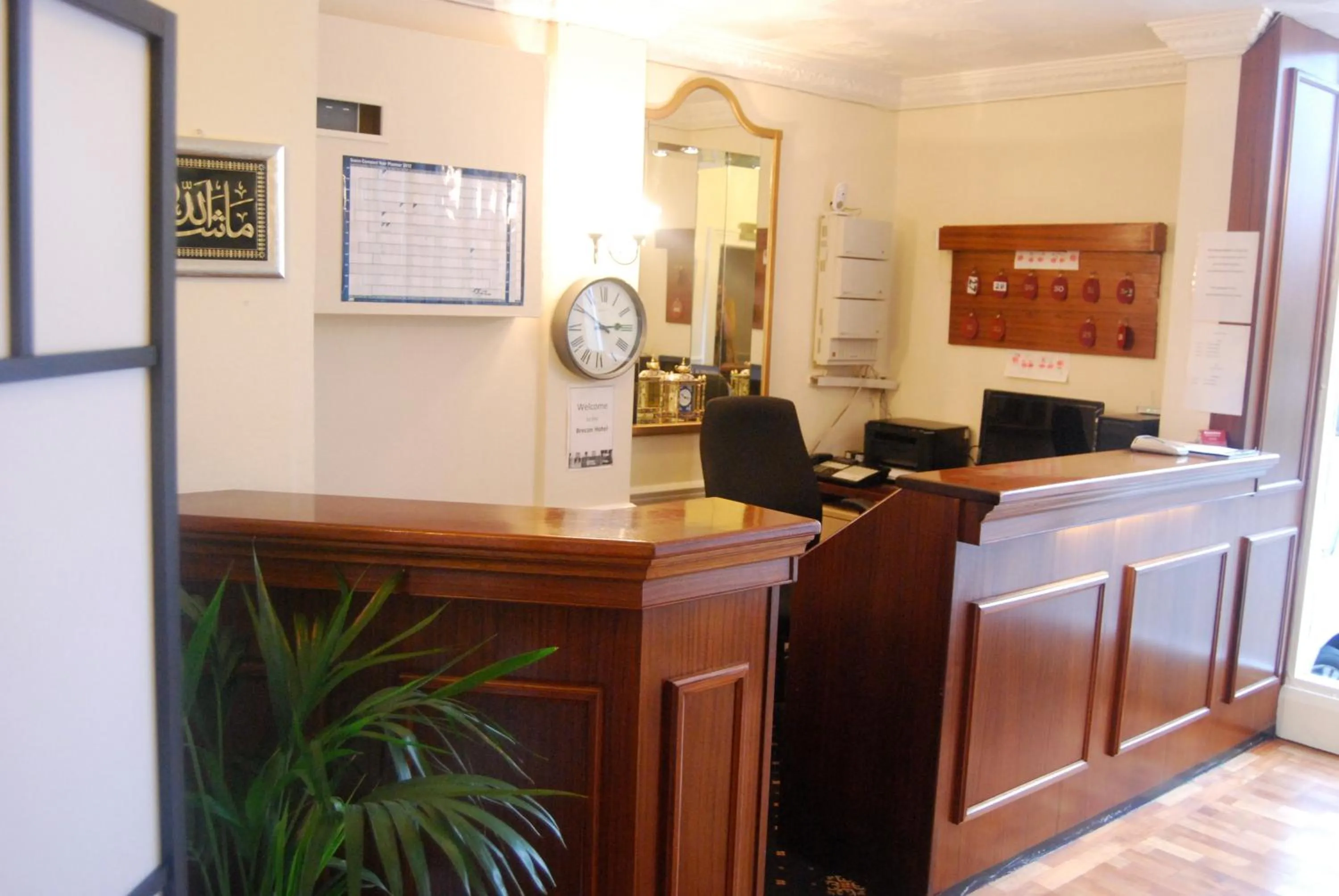 Lobby or reception in Brecon Hotel Sheffield Rotherham