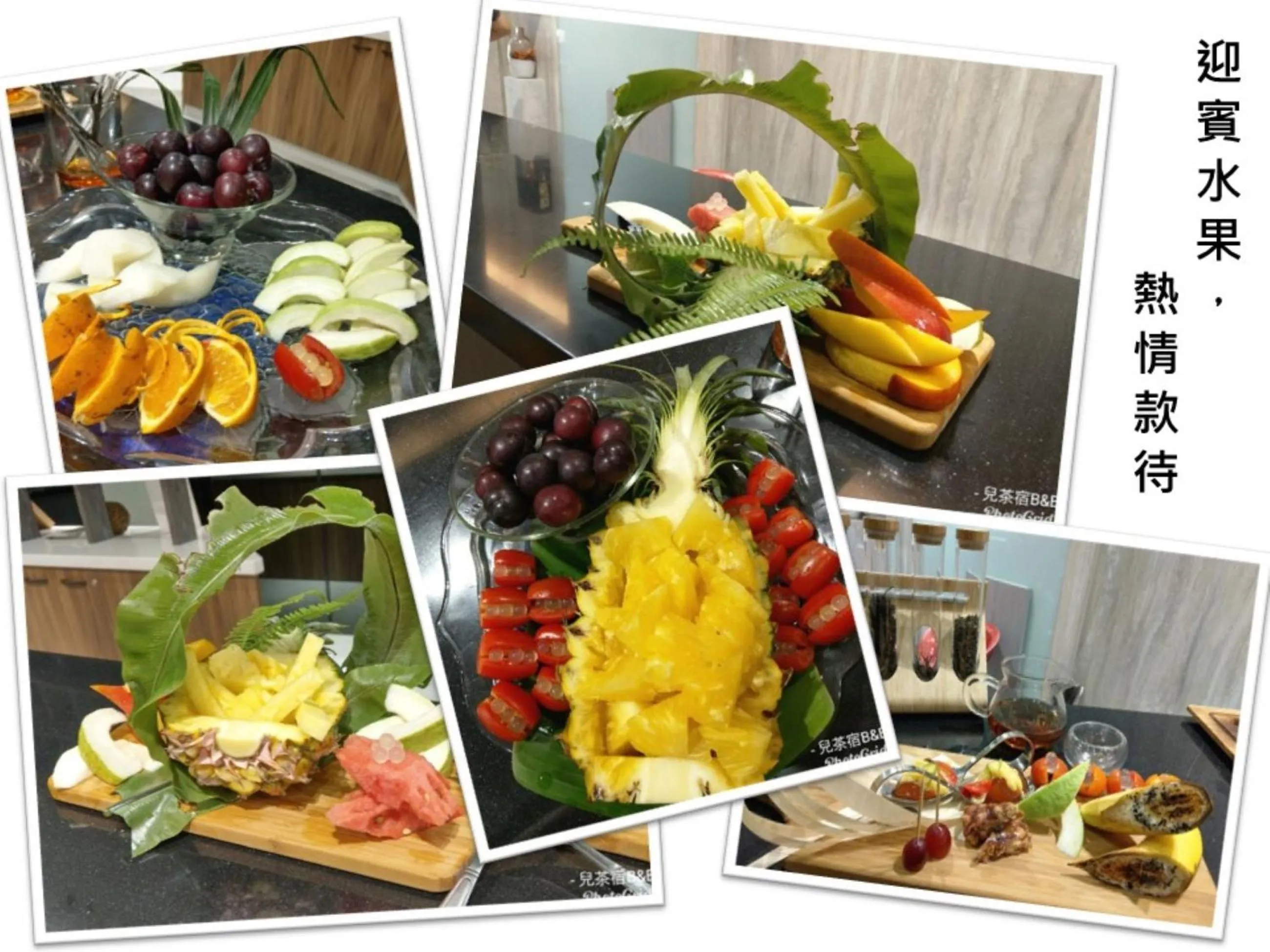 Other in Sun Moon Tea B&B