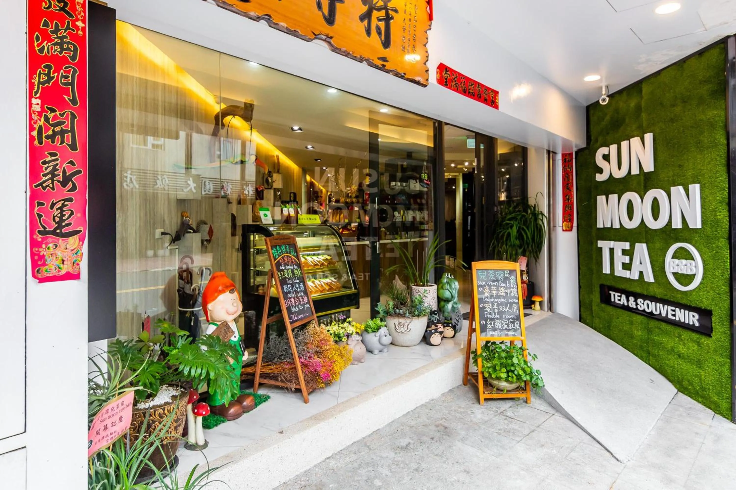 Facade/entrance in Sun Moon Tea B&B