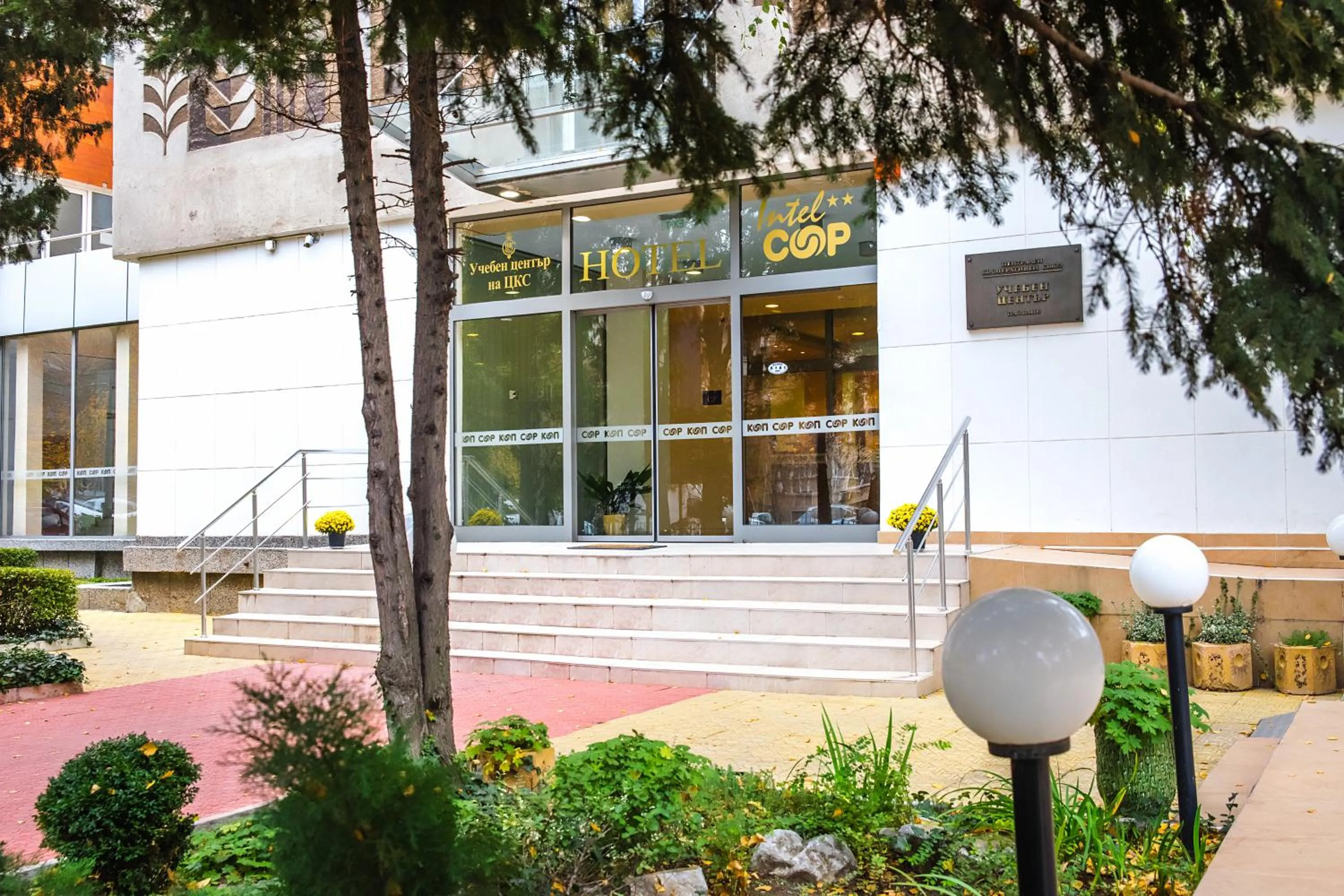 Facade/entrance in Hotel Intelcoop