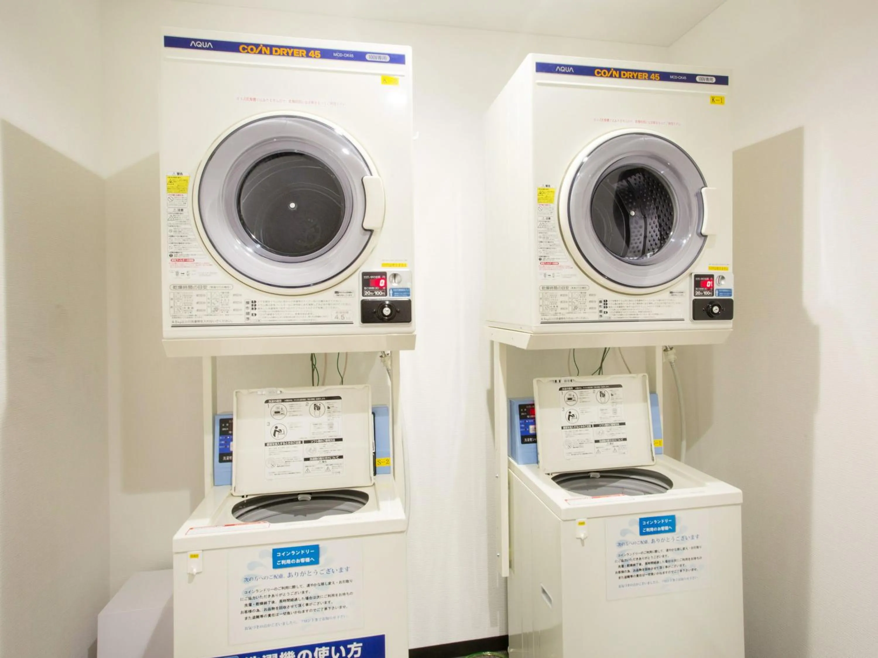 Other in APA Hotel Hakodate Ekimae