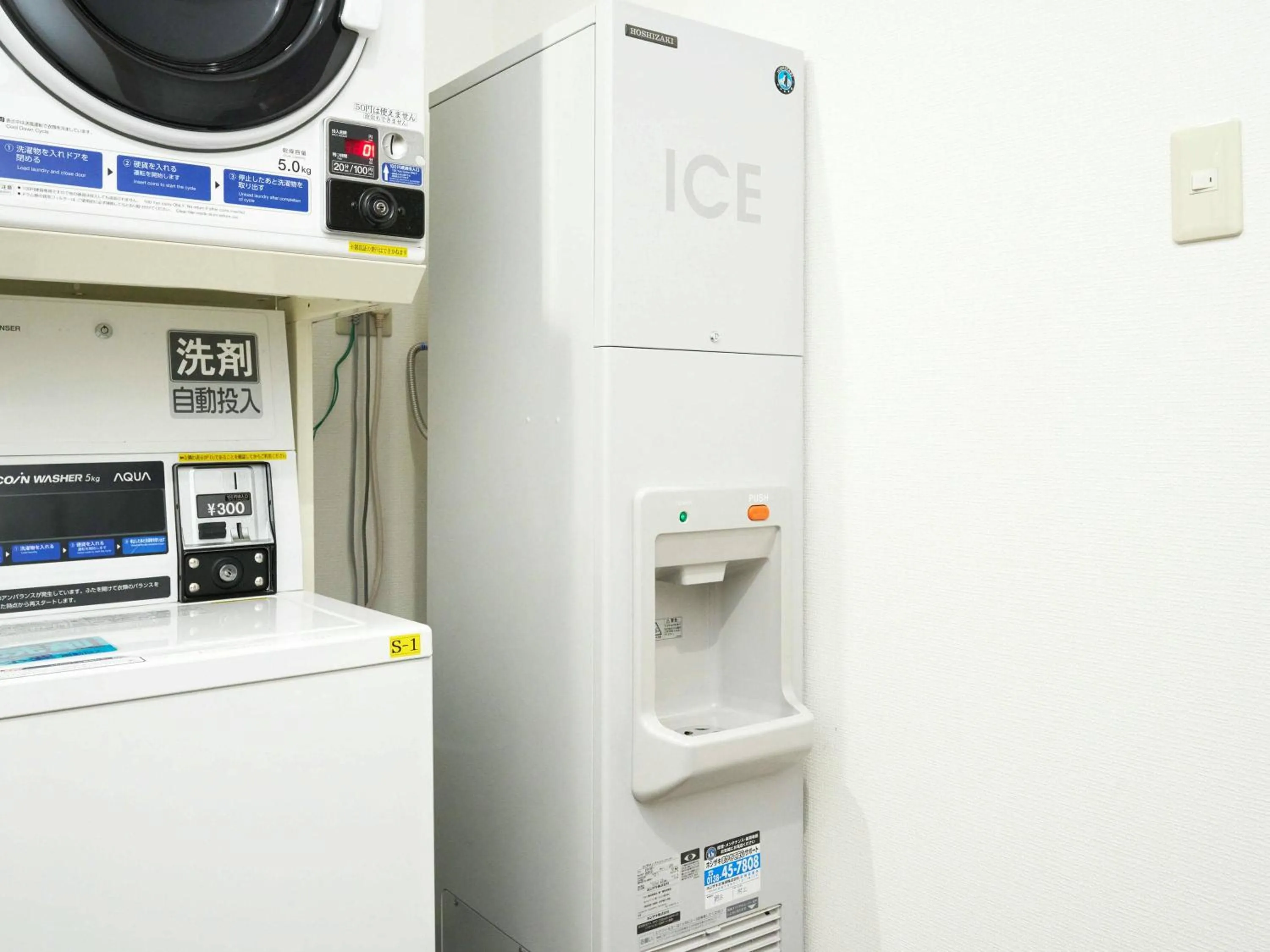 Area and facilities in APA Hotel Hakodate Ekimae