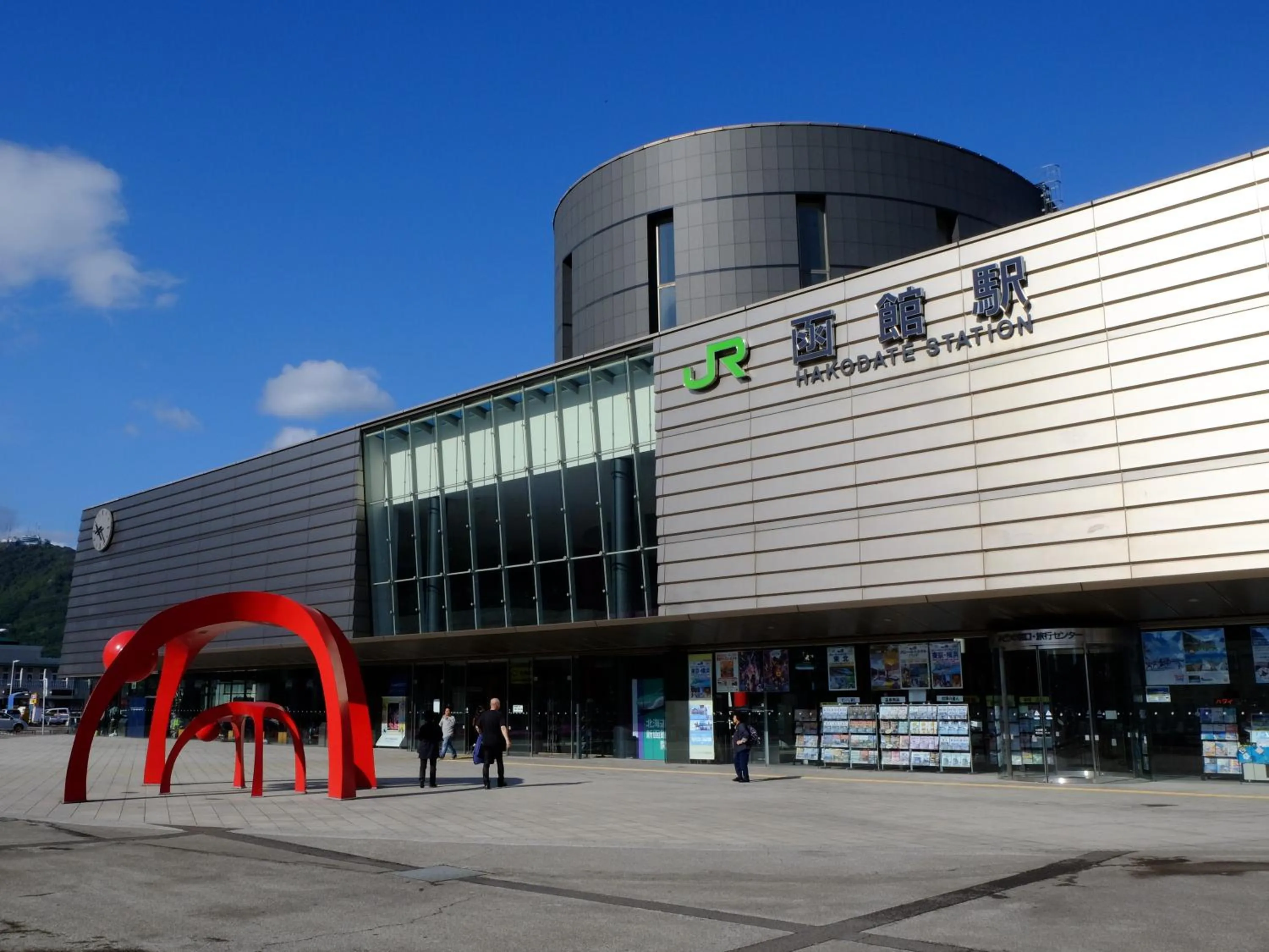 Nearby landmark in APA Hotel Hakodate Ekimae