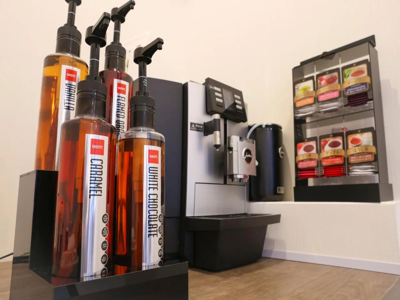 Restaurant/places to eat in APA Hotel Hakodate Ekimae