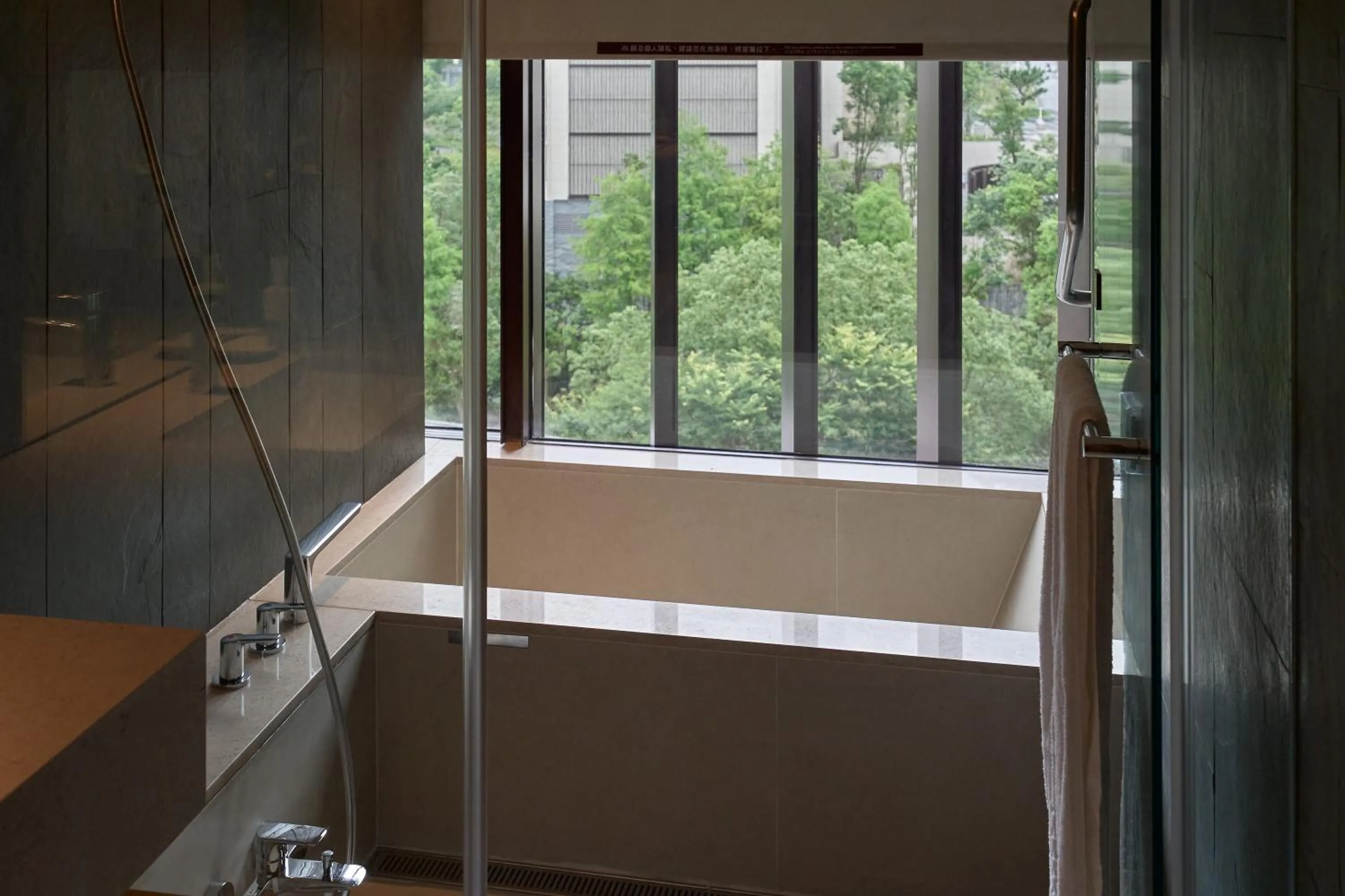Bathroom in Hotel Royal Chiao Hsi