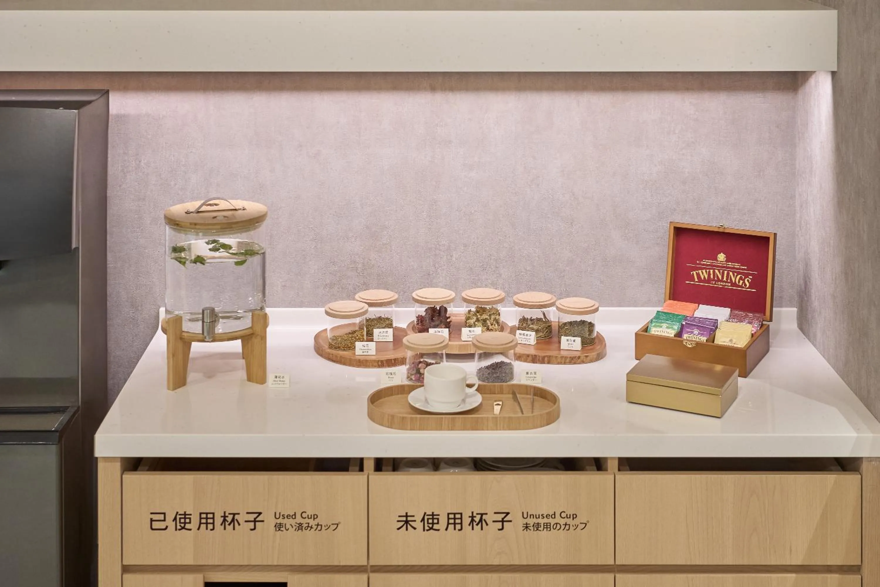 Coffee/tea facilities in Hotel Royal Chiao Hsi