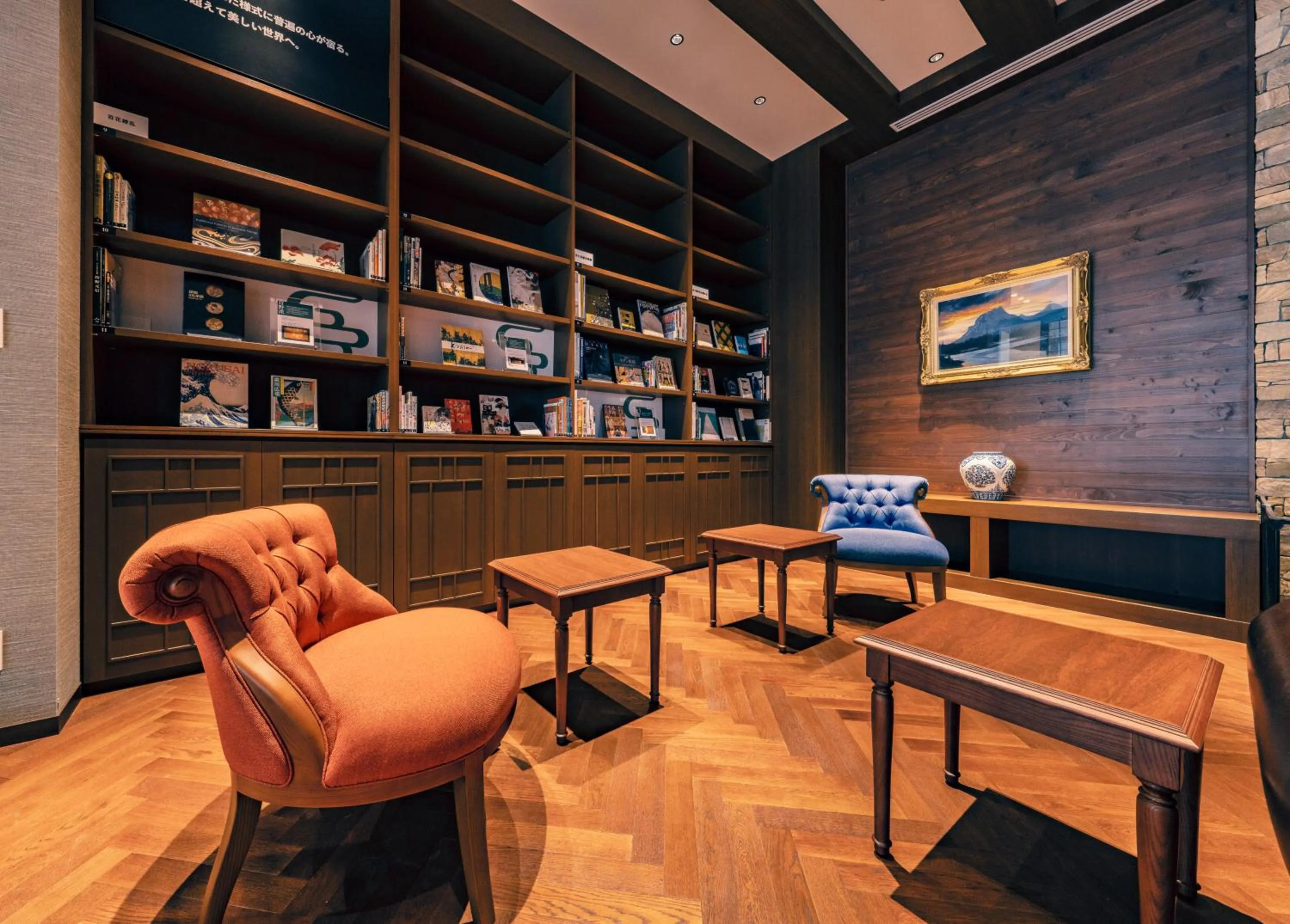 Area and facilities in Grand Blissen Hotel Jozankei