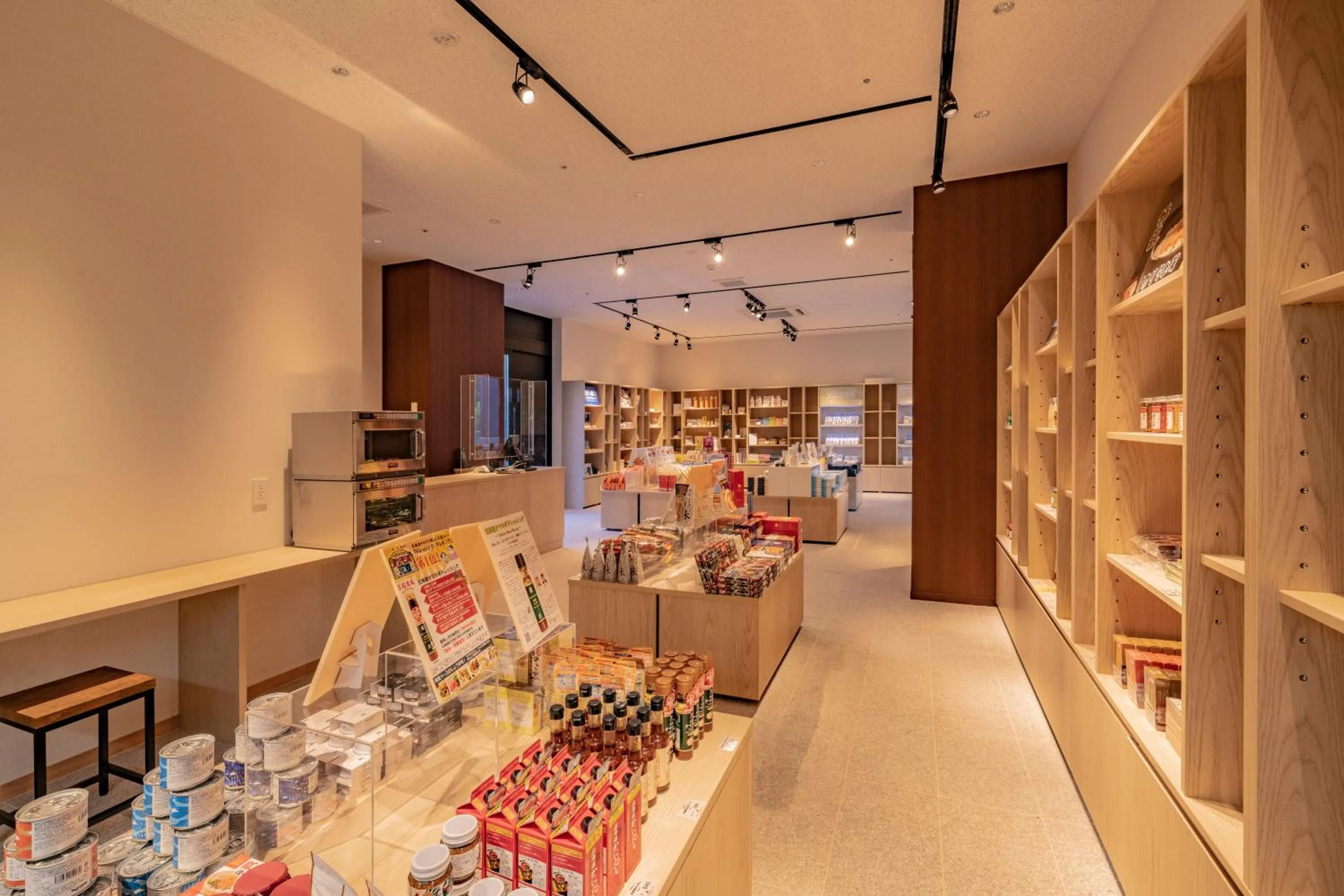 On-site shops in Grand Blissen Hotel Jozankei