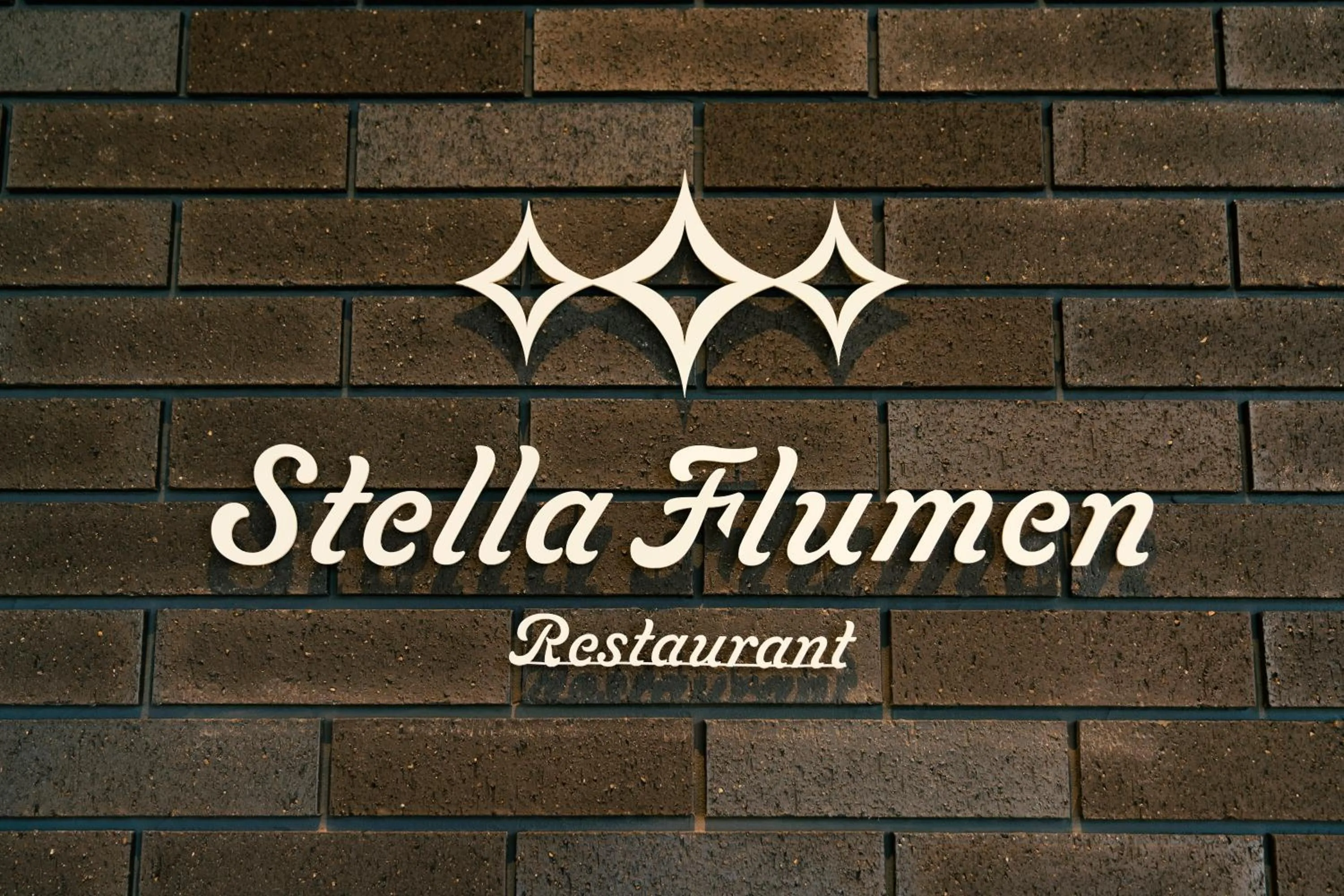 Restaurant/places to eat in Grand Blissen Hotel Jozankei