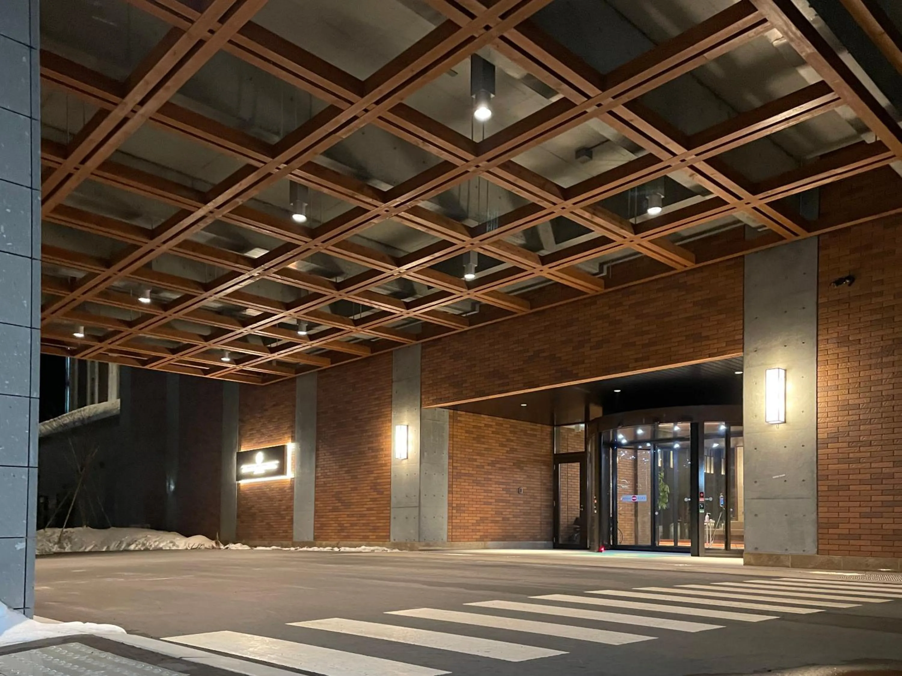 Facade/entrance in Grand Blissen Hotel Jozankei