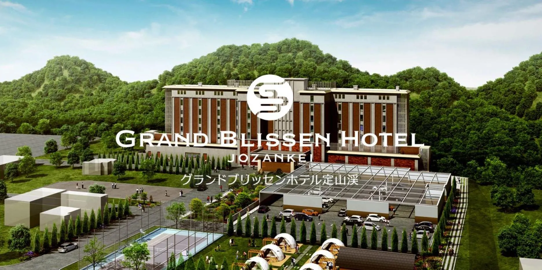 Property building in Grand Blissen Hotel Jozankei