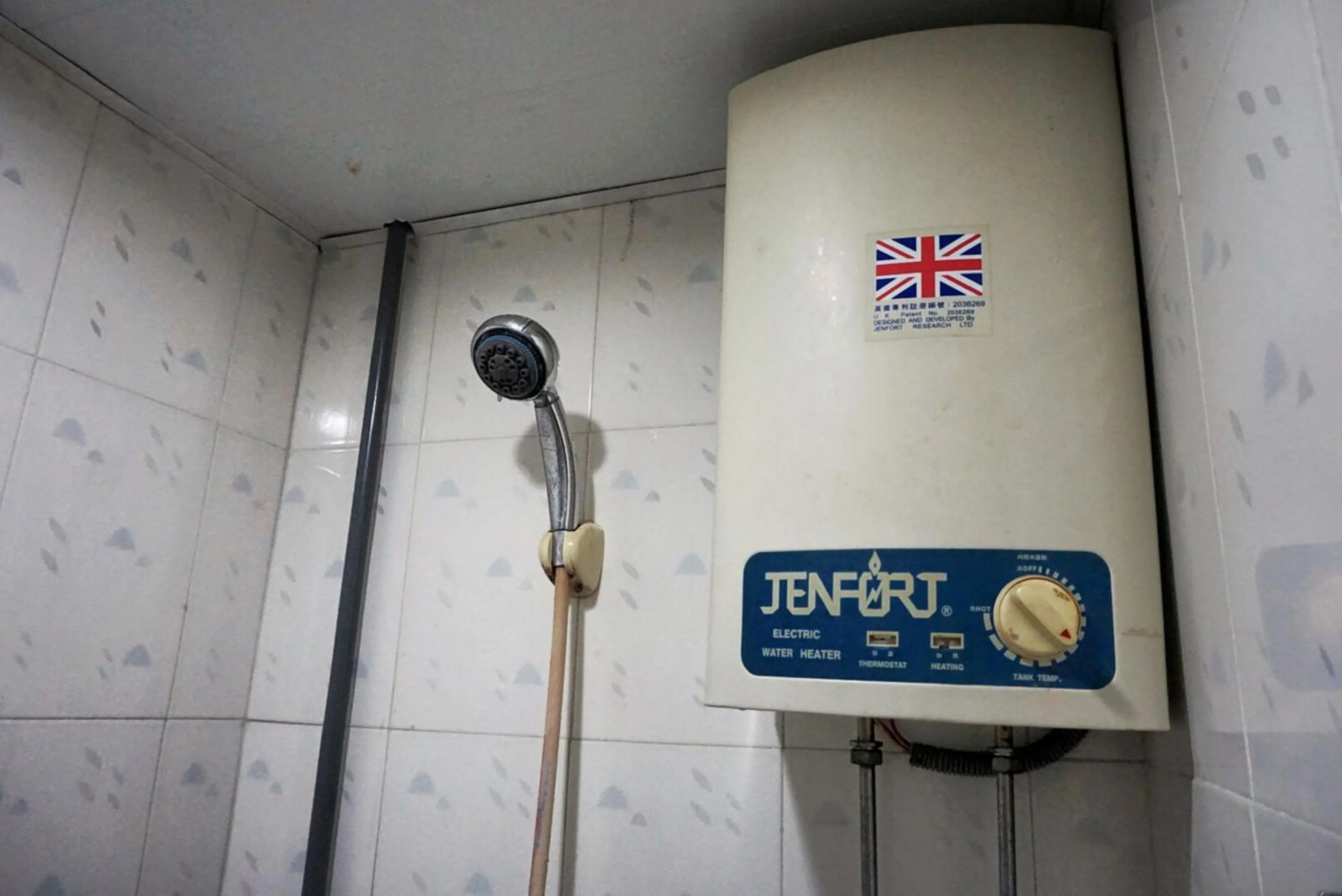 Bathroom in City Guest House