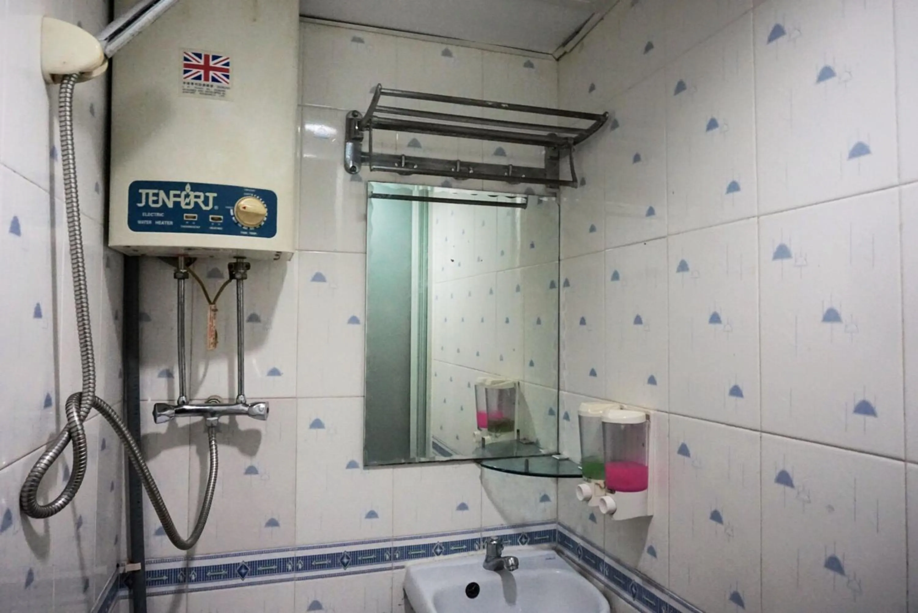 Bathroom in City Guest House