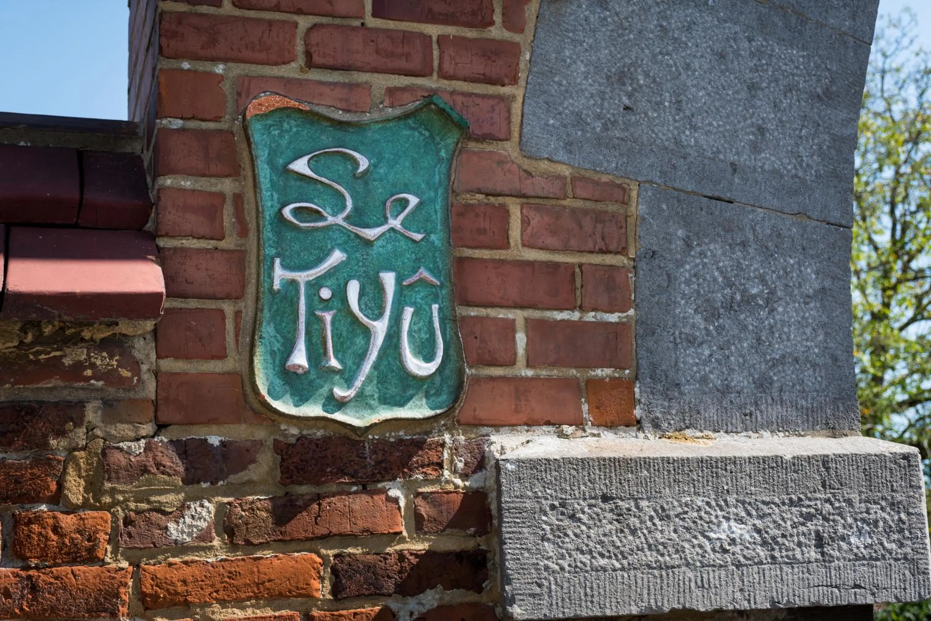 Property logo or sign in B&B El Tyu